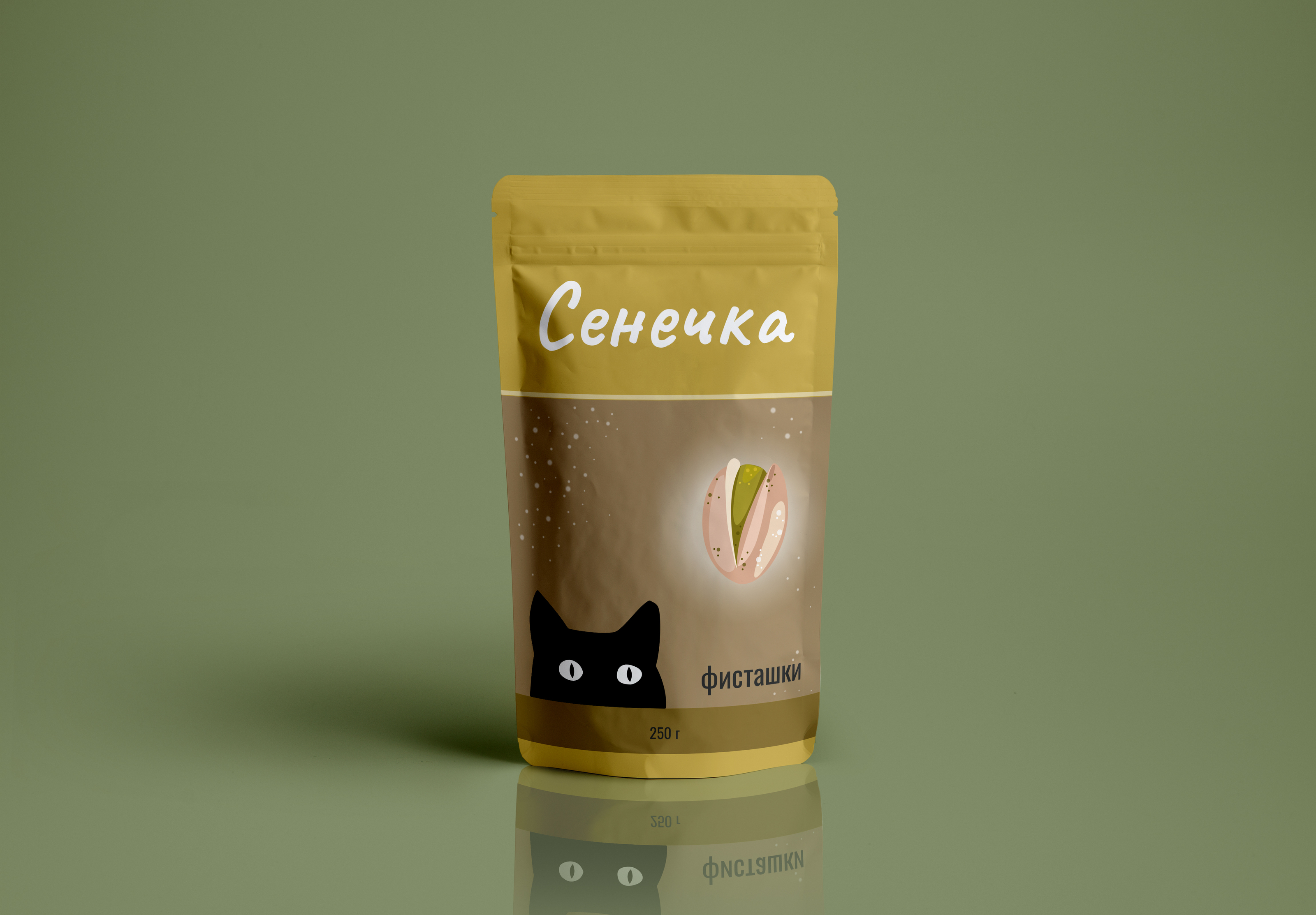 СЕНЕЧКА — Изображение №2 — Брендинг на Dprofile