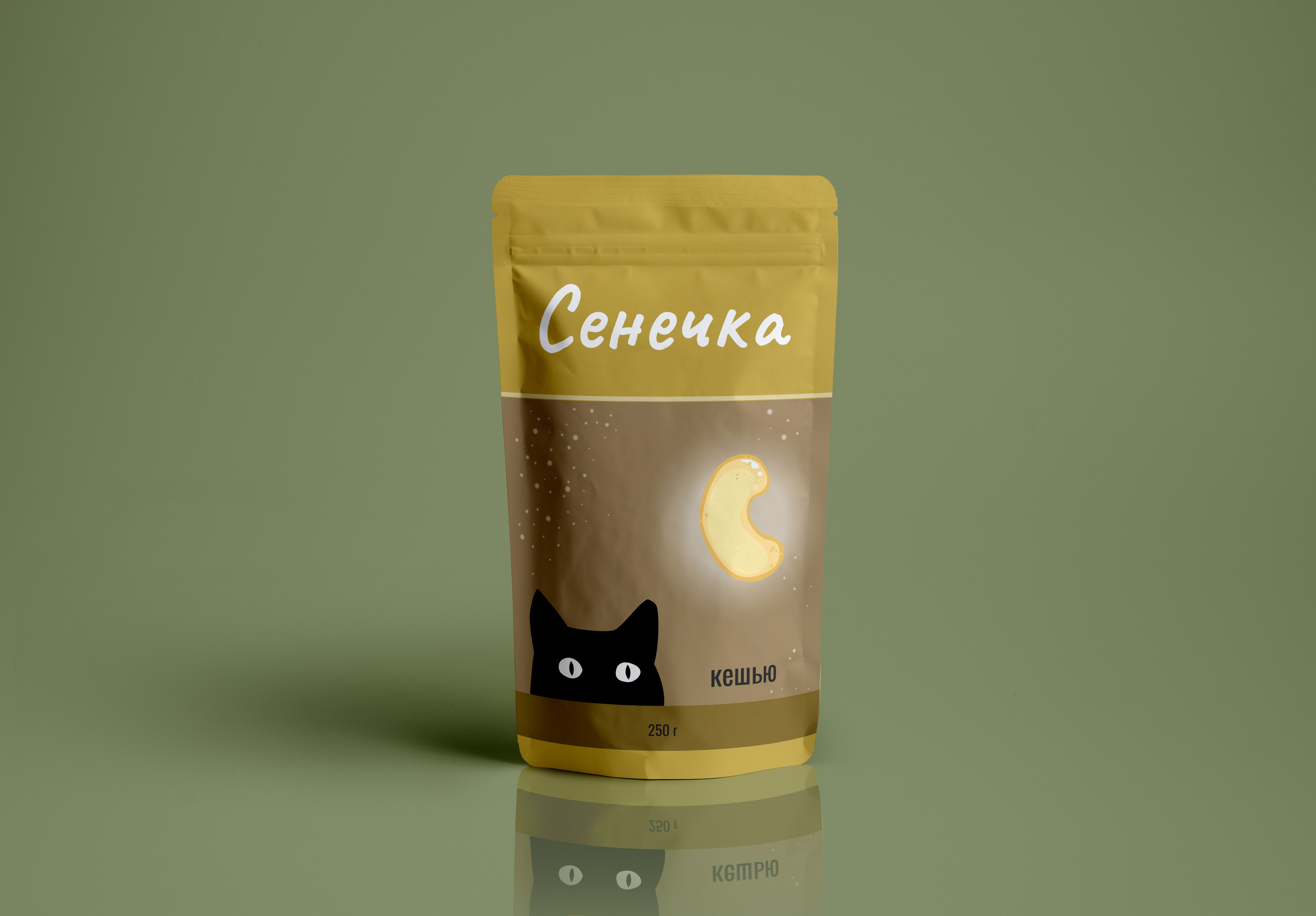 СЕНЕЧКА — Изображение №4 — Брендинг на Dprofile