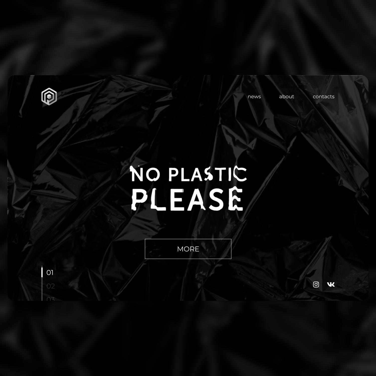 Plastic — Изображение №1 — Брендинг, Графика, Интерфейсы на Dprofile