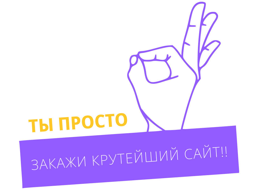 Royal School языковая школа — Изображение №34 — Интерфейсы, Брендинг на Dprofile