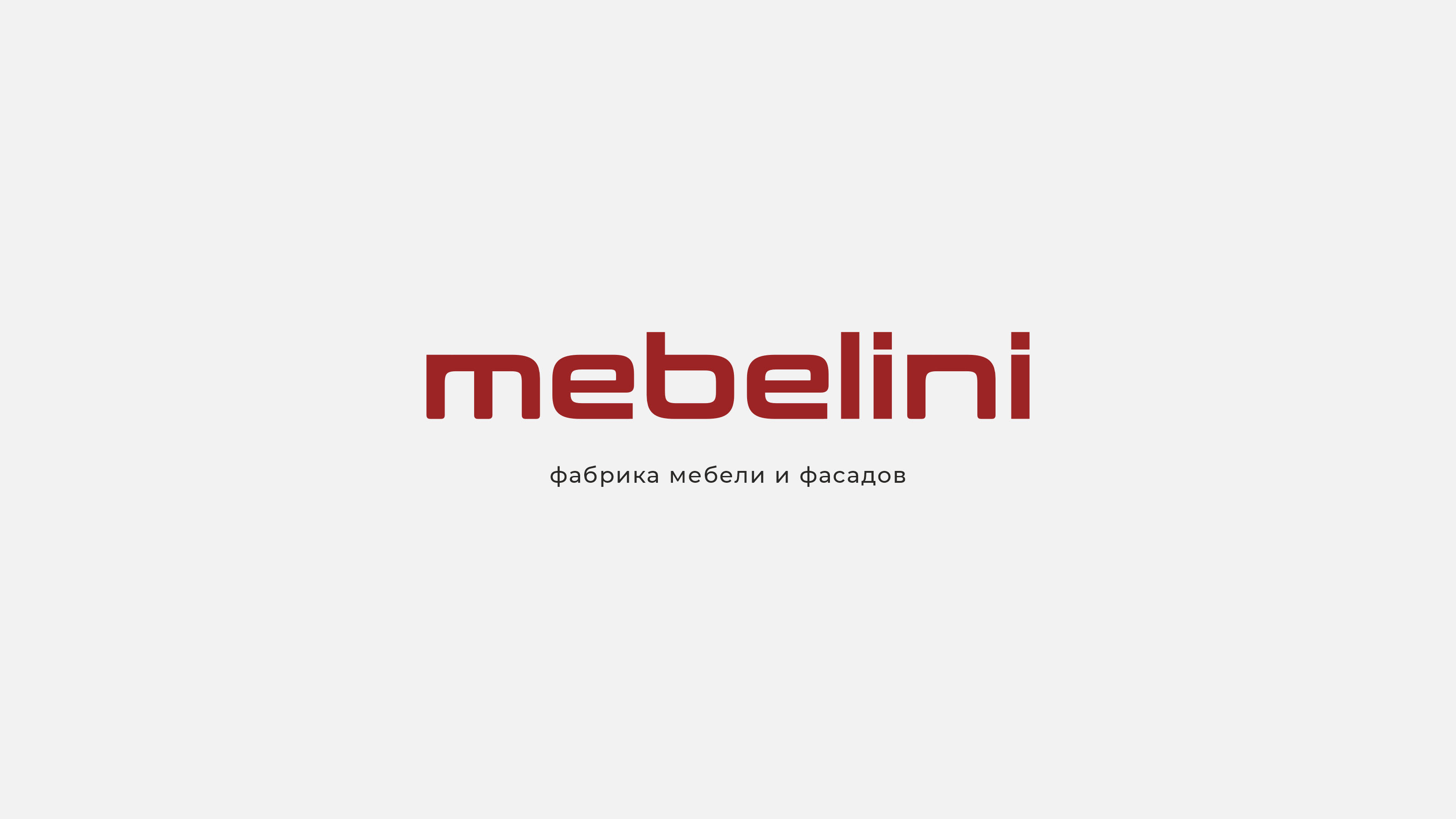 Логотип мебельной компании — Изображение №1 — Брендинг на Dprofile