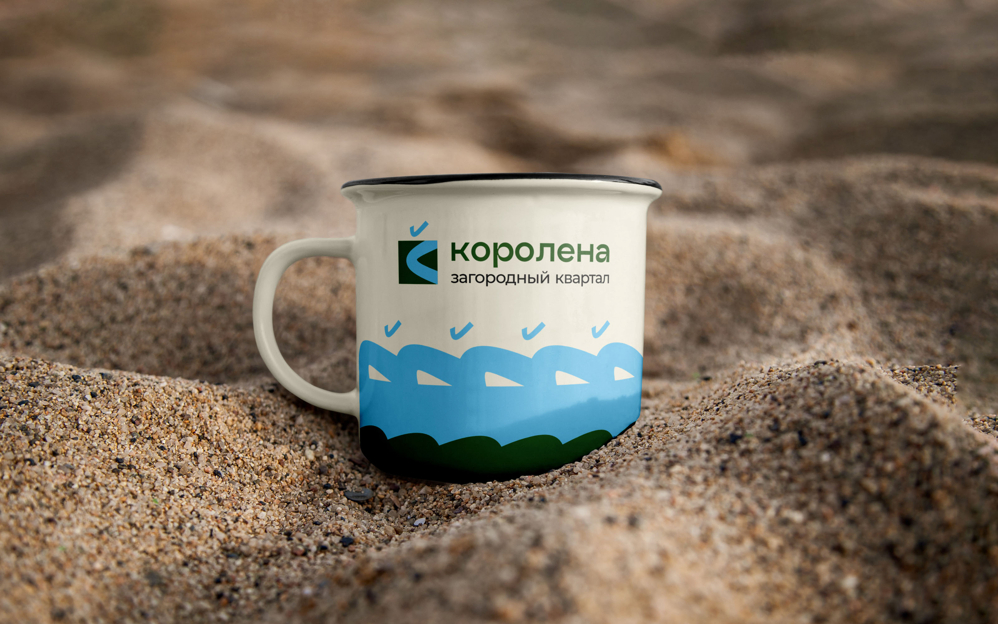 Фирменный стиль загородного квартала Королена — Изображение №13 — Брендинг на Dprofile