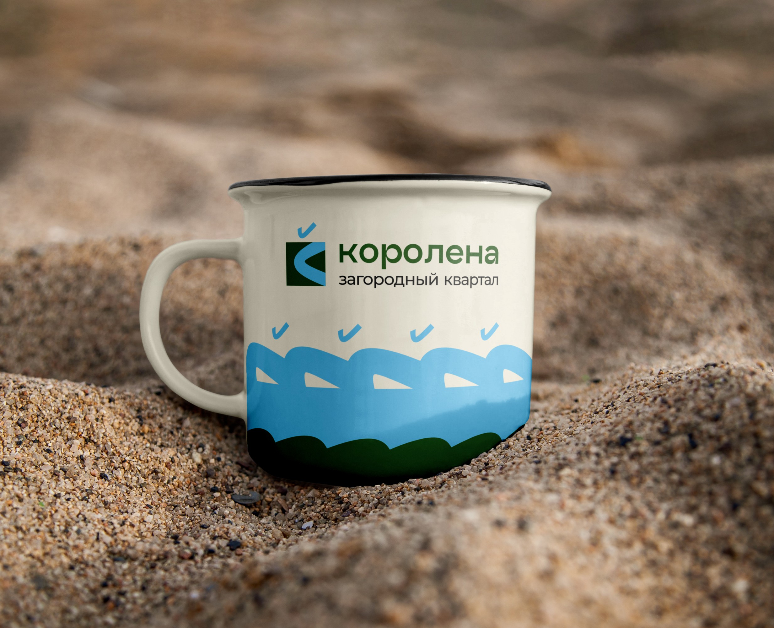 Фирменный стиль загородного квартала Королена — Брендинг на Dprofile