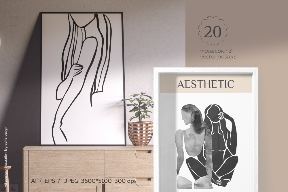 watercolor and vector woman body — Изображение №12 — Иллюстрация, Графика на Dprofile