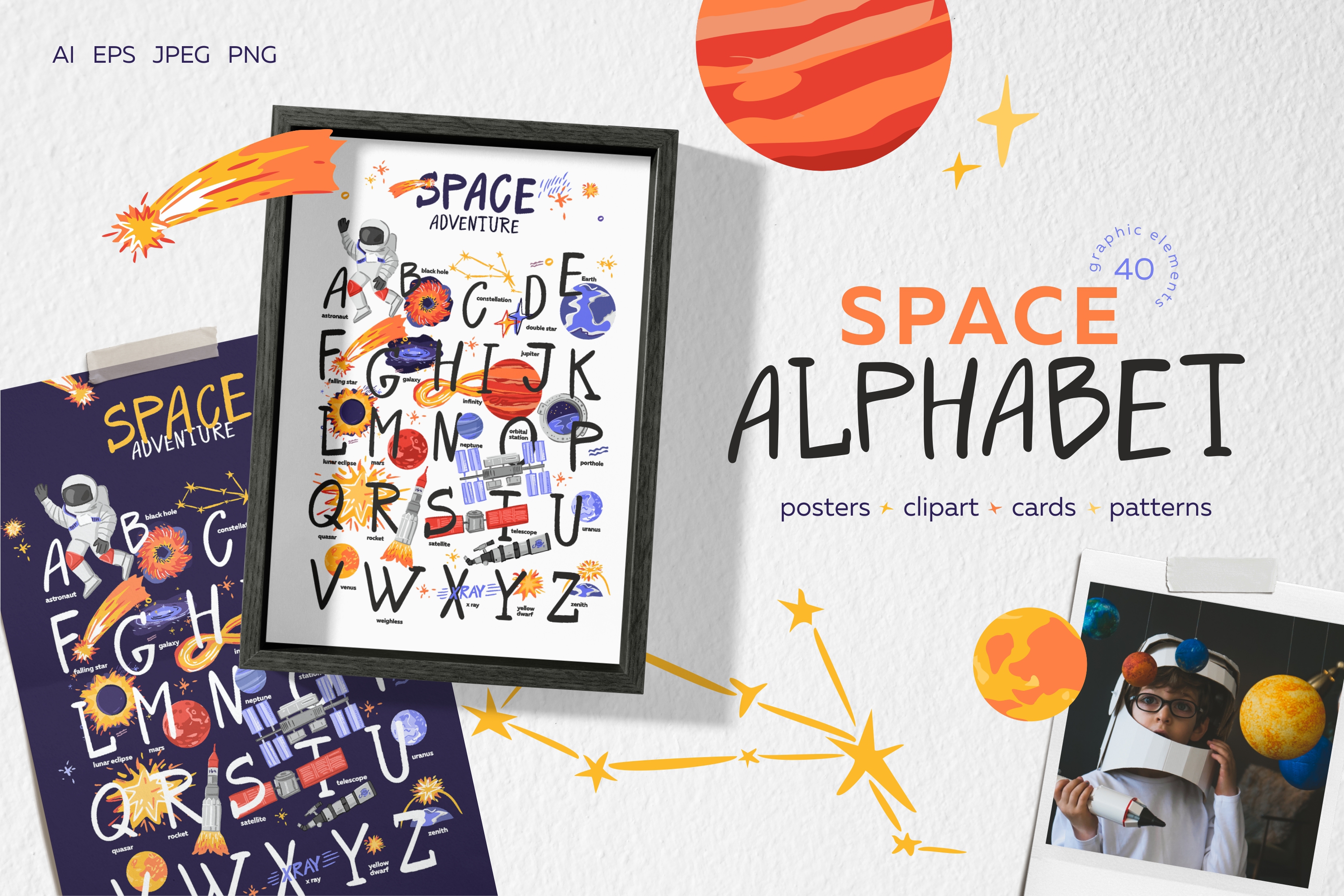 Space alphabet $ symbols — Изображение №1 — Брендинг, Иллюстрация на Dprofile