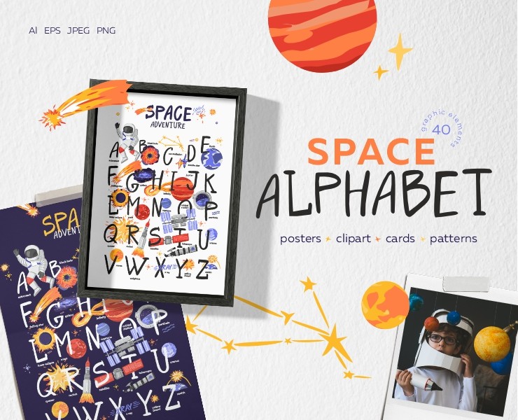 Space alphabet $ symbols — Брендинг, Иллюстрация на Dprofile
