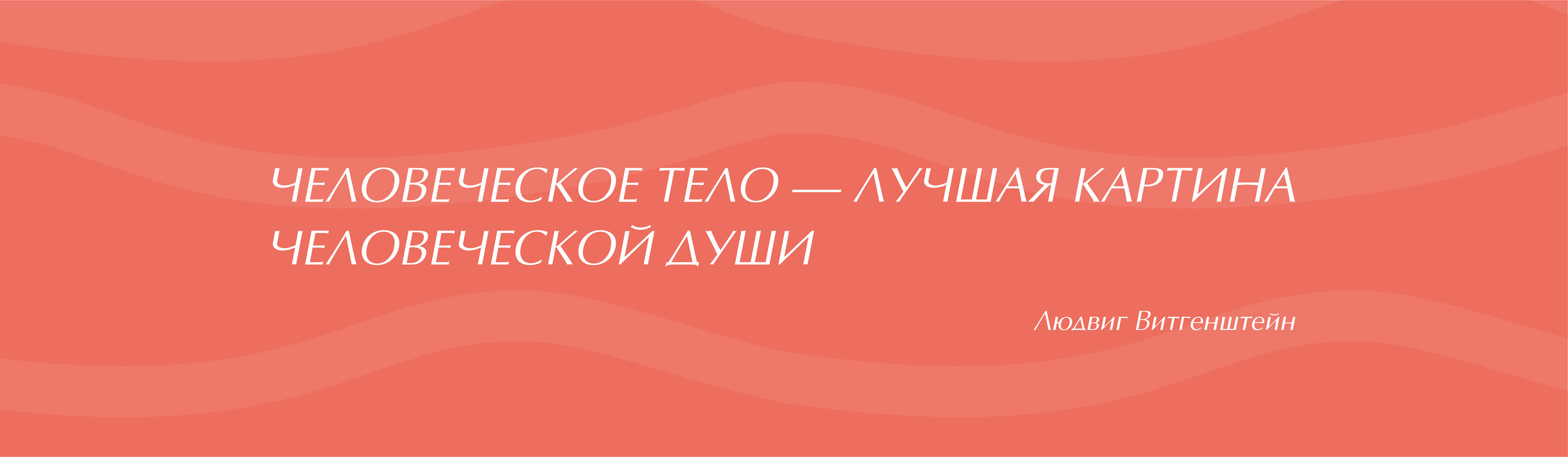 Салон красоты бренд / Beauty salon Brand — Изображение №5 — Брендинг, Иллюстрация на Dprofile