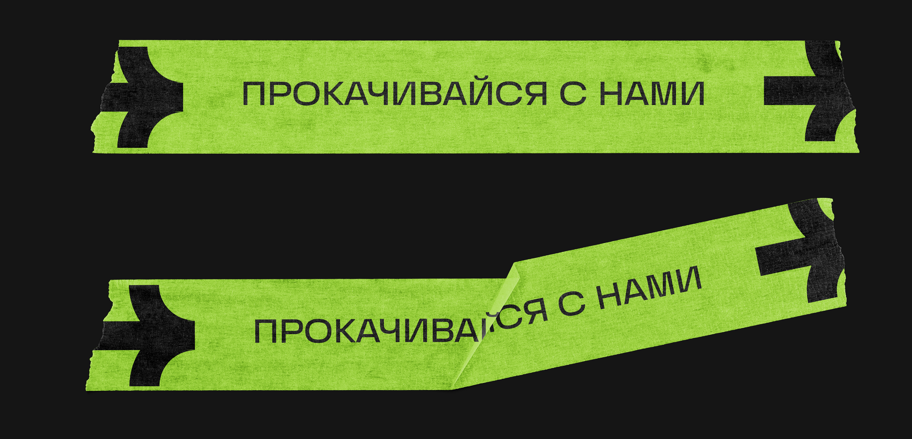 Разработка логотипа и брендинга для компании ITCOM — Изображение №8 — Брендинг на Dprofile