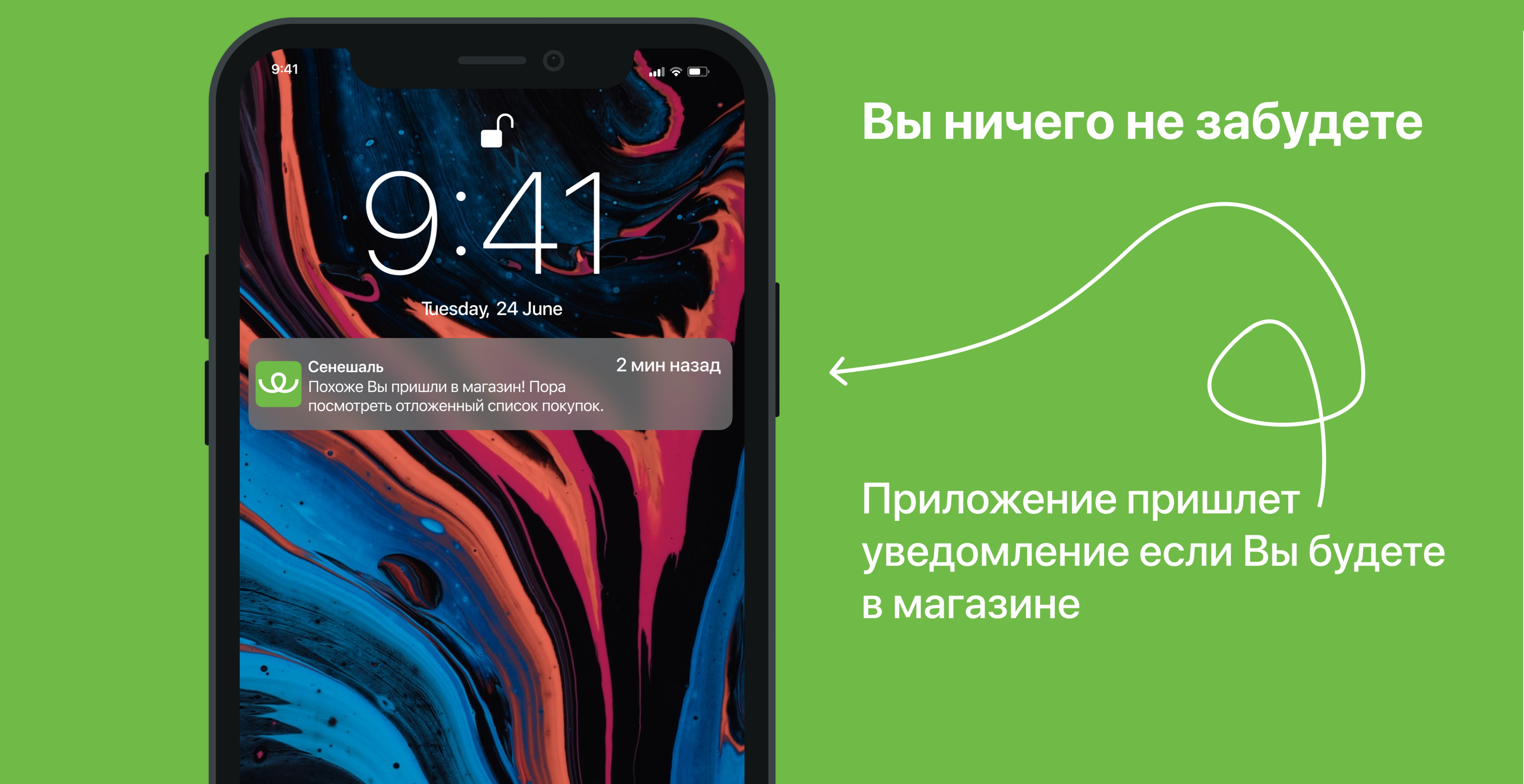 Разработка Ux/ui приложения помощника заметок с AI — Изображение №10 — Интерфейсы на Dprofile