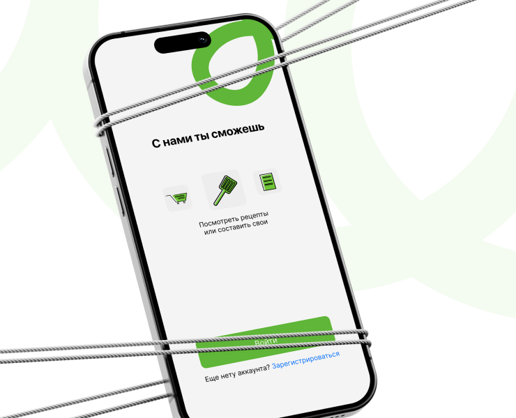 Разработка Ux/ui приложения помощника заметок с AI — Интерфейсы на Dprofile