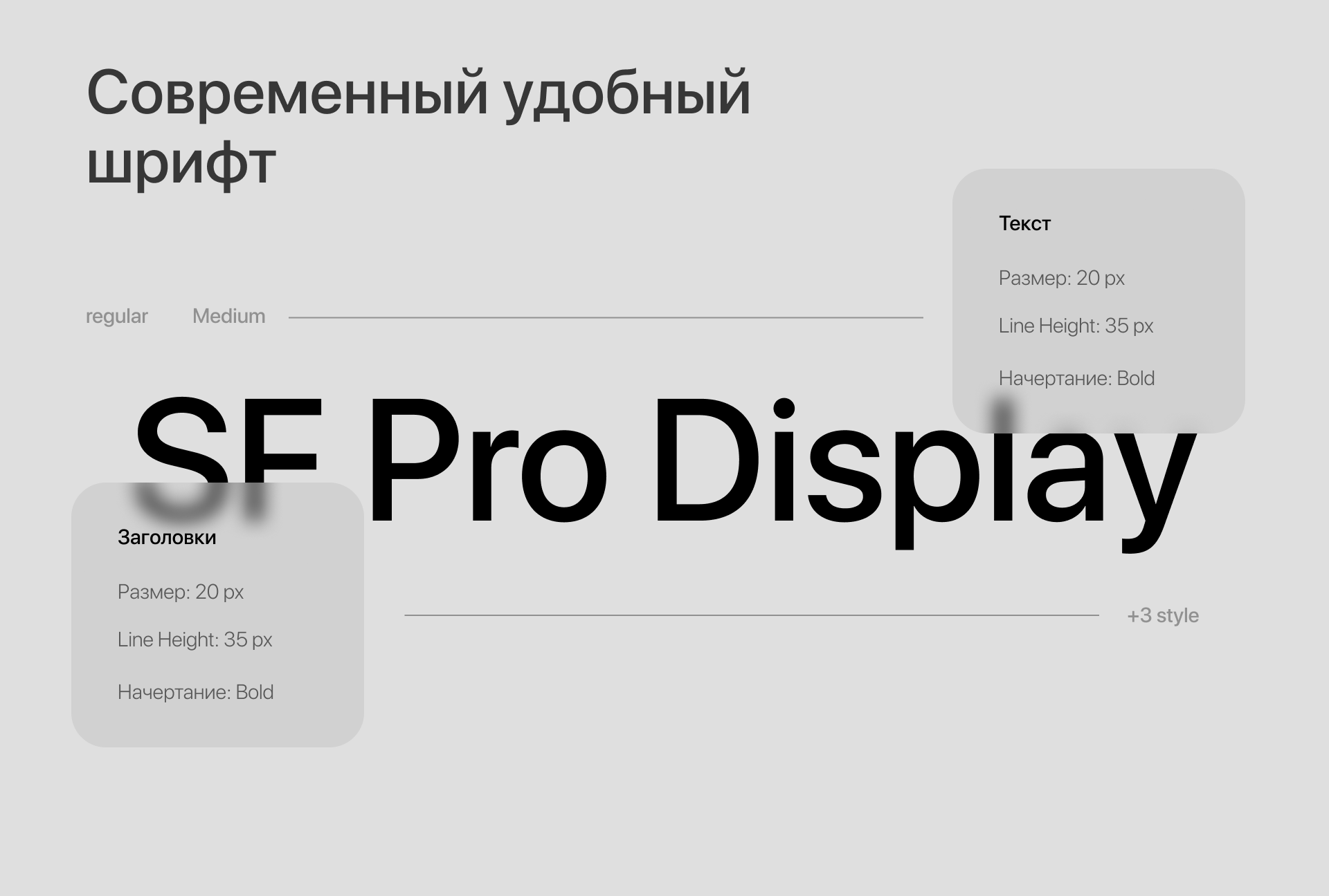 Разработка CRM системы для T-банк — Изображение №5 — Интерфейсы на Dprofile
