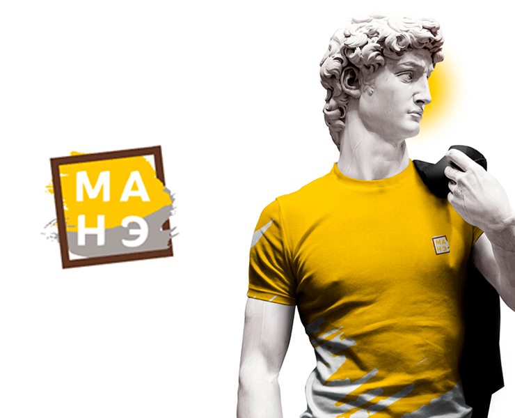 Логотип и брендинг для строительного магазина "Манэ" на Dprofile