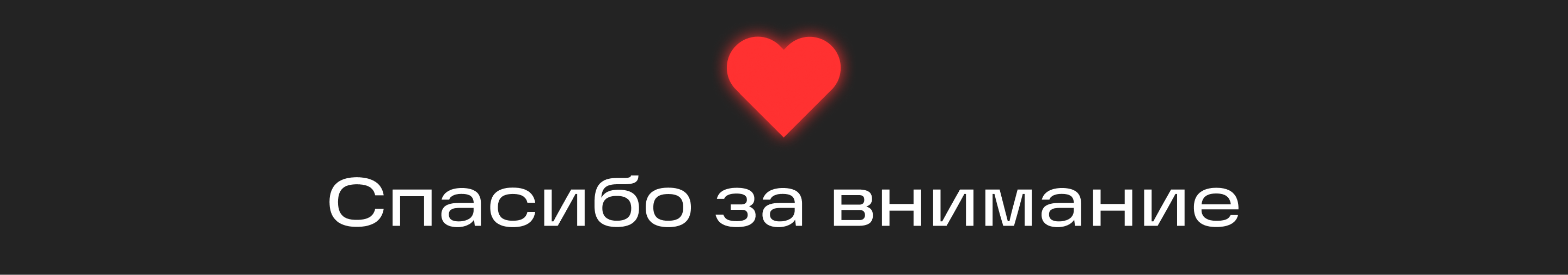 UX/UI разработка сайта социальной сети для животных — Изображение №9 — Интерфейсы на Dprofile