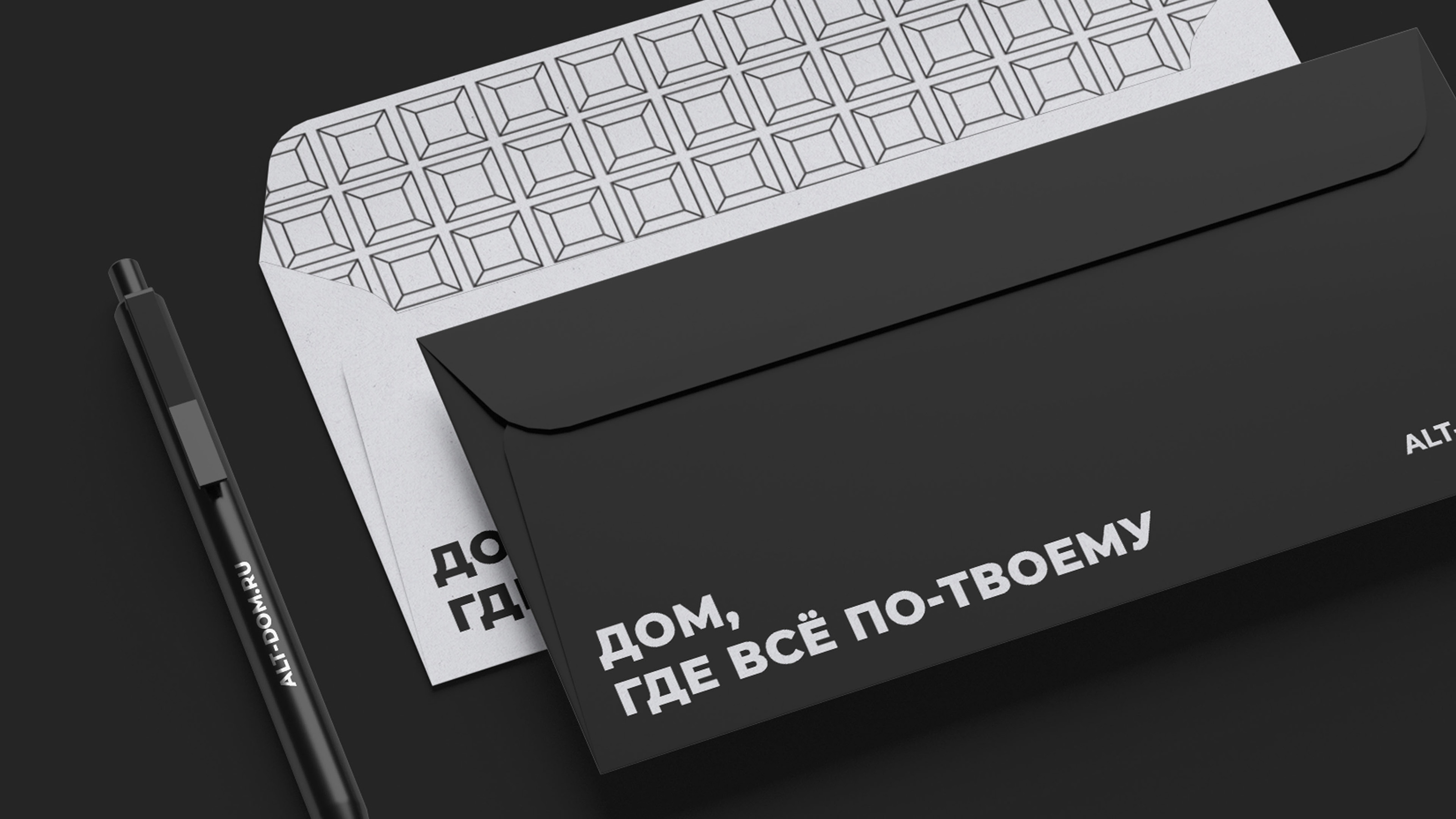 ALT | Identity — Изображение №6 — Брендинг на Dprofile