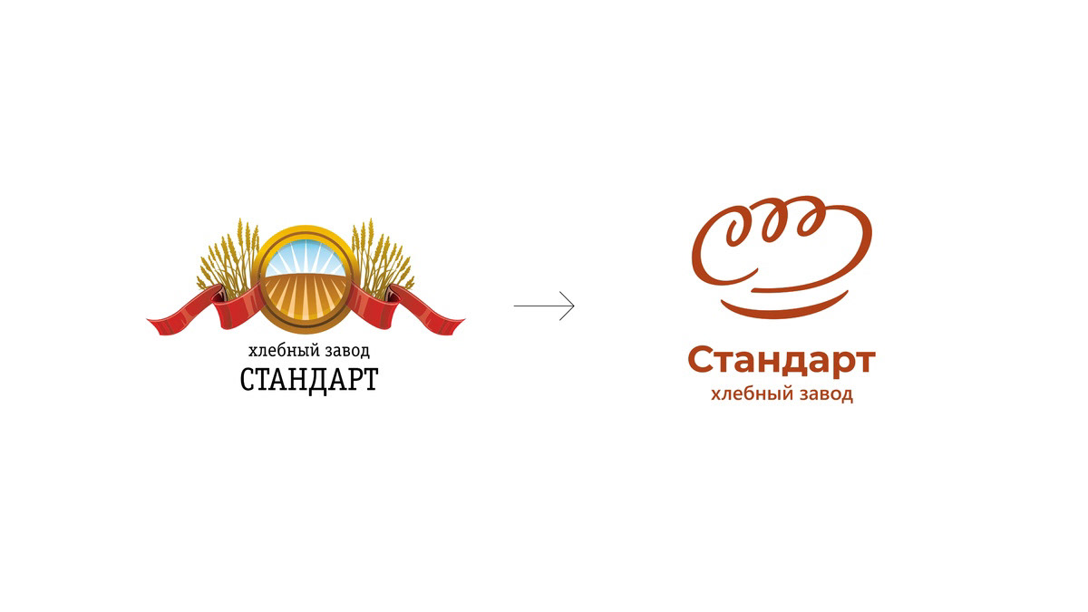 Хлебокомбинат «Стандарт» — Изображение №1 — Брендинг на Dprofile