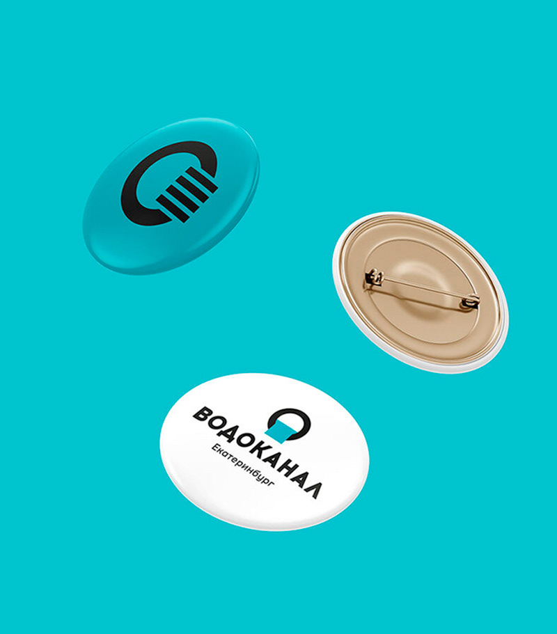 Водоканал | Identity — Изображение №13 — Брендинг на Dprofile