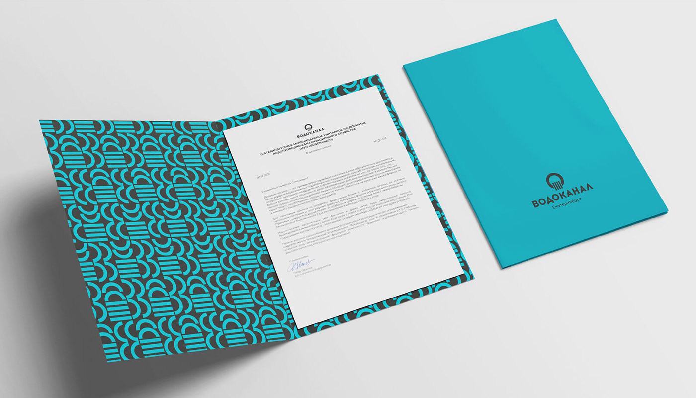 Водоканал | Identity — Изображение №6 — Брендинг на Dprofile