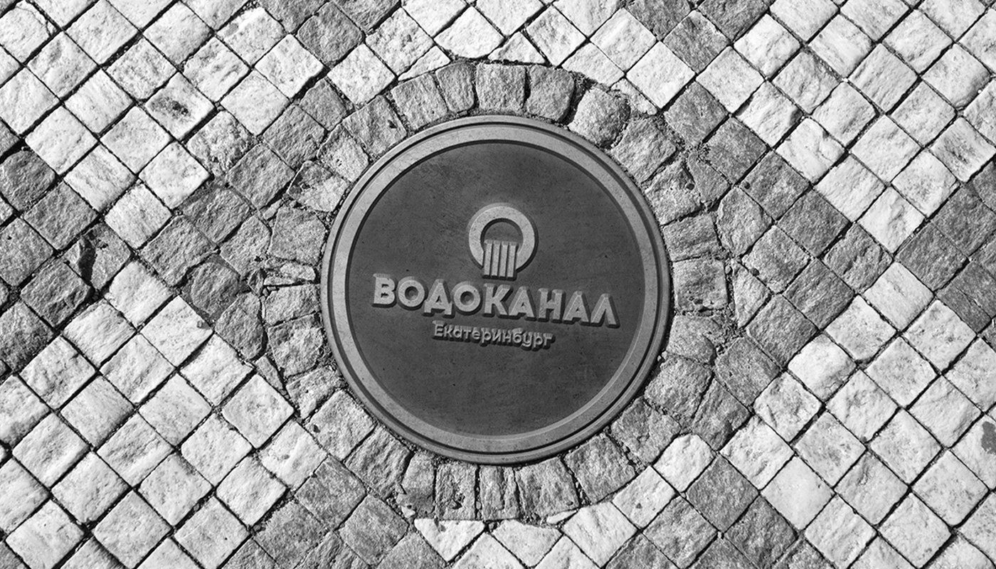Водоканал | Identity — Изображение №15 — Брендинг на Dprofile