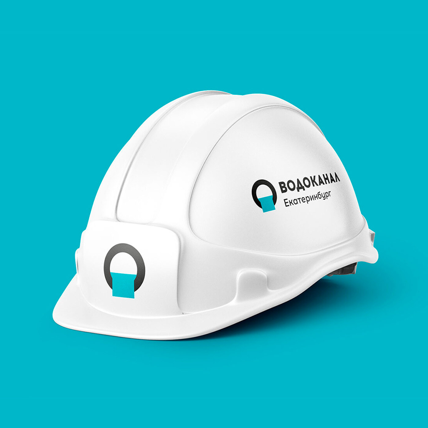 Водоканал | Identity — Изображение №9 — Брендинг на Dprofile