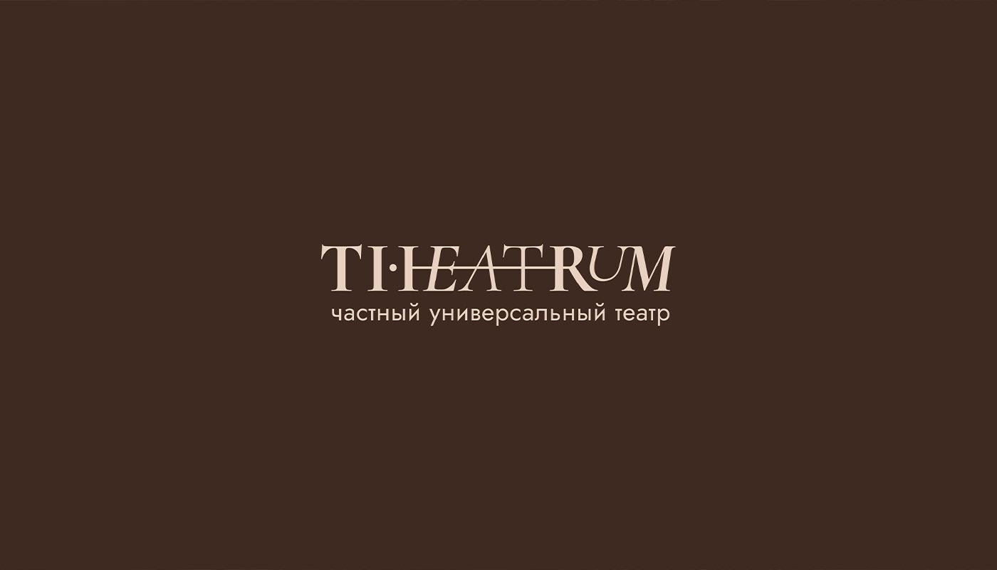 THEATRUM | identity — Изображение №3 — Брендинг на Dprofile