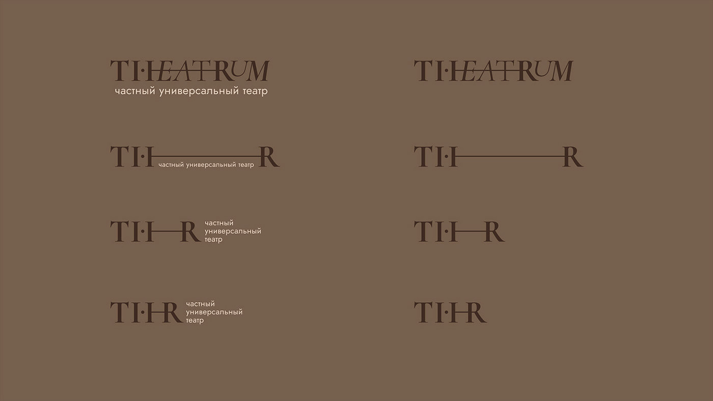 THEATRUM | identity — Изображение №4 — Брендинг на Dprofile