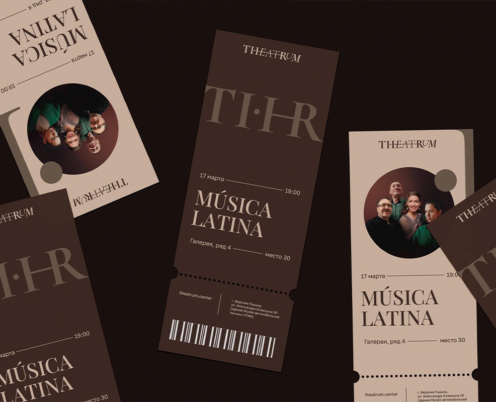THEATRUM | identity на Dprofile