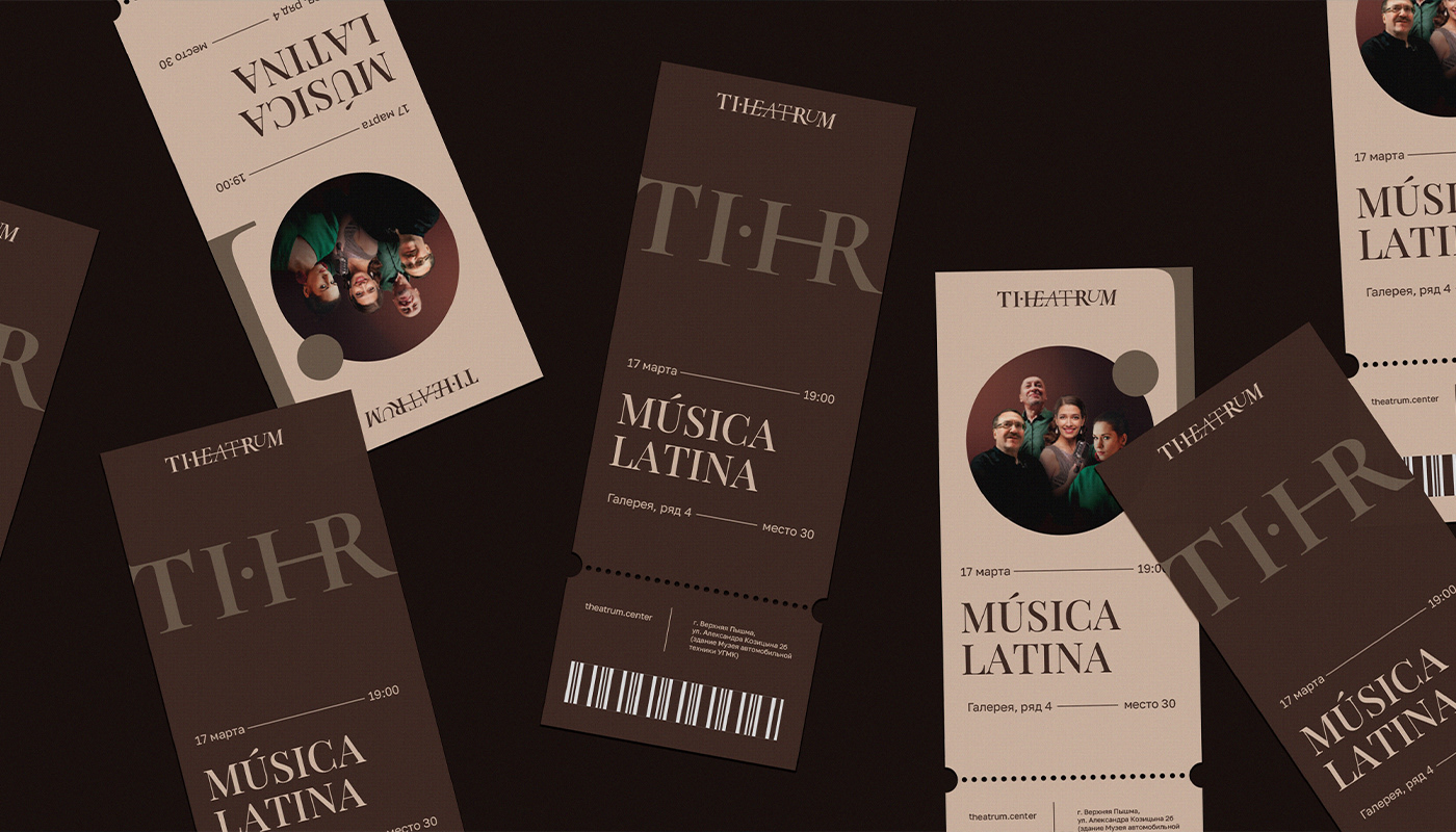 THEATRUM | identity — Изображение №11 — Брендинг на Dprofile