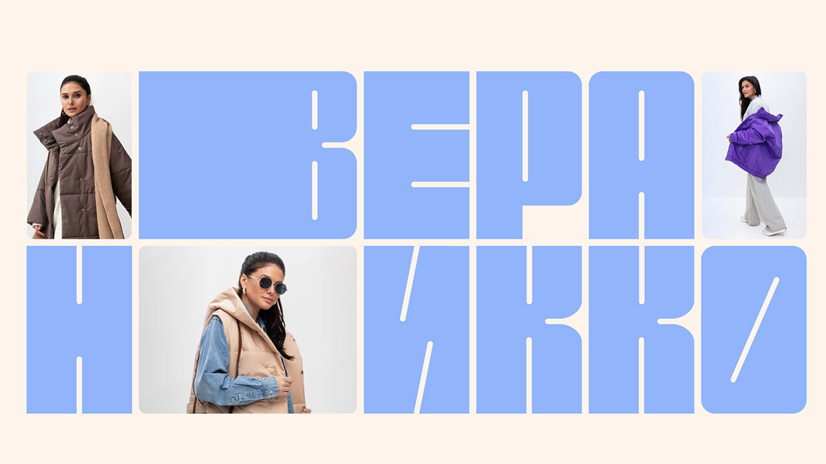 Айдентика для бренда одежды «ВЕРА НИККО» — Изображение №12 — Брендинг, 3D на Dprofile