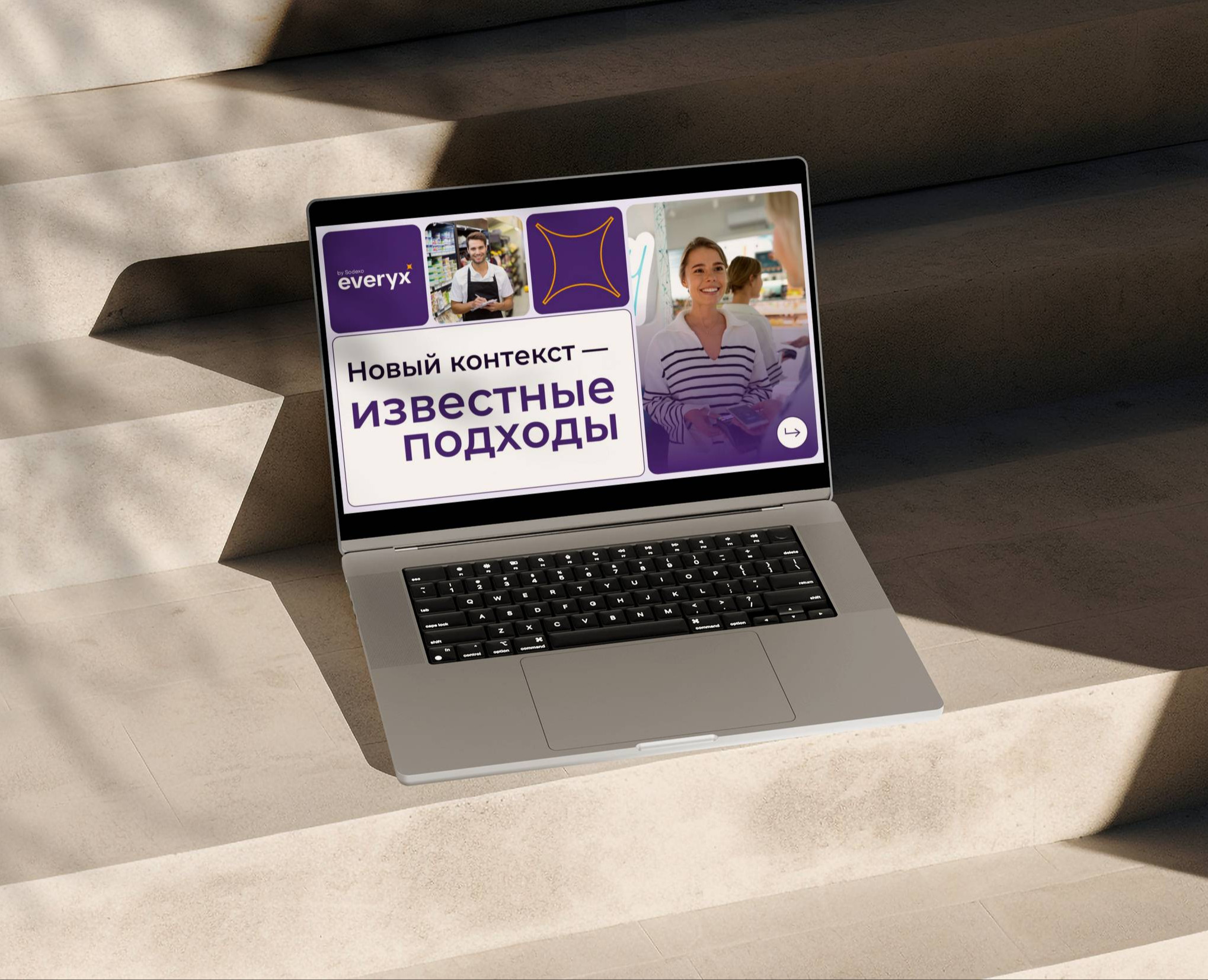 Презентация для выступления на конференции — Графика, Маркетинг на Dprofile