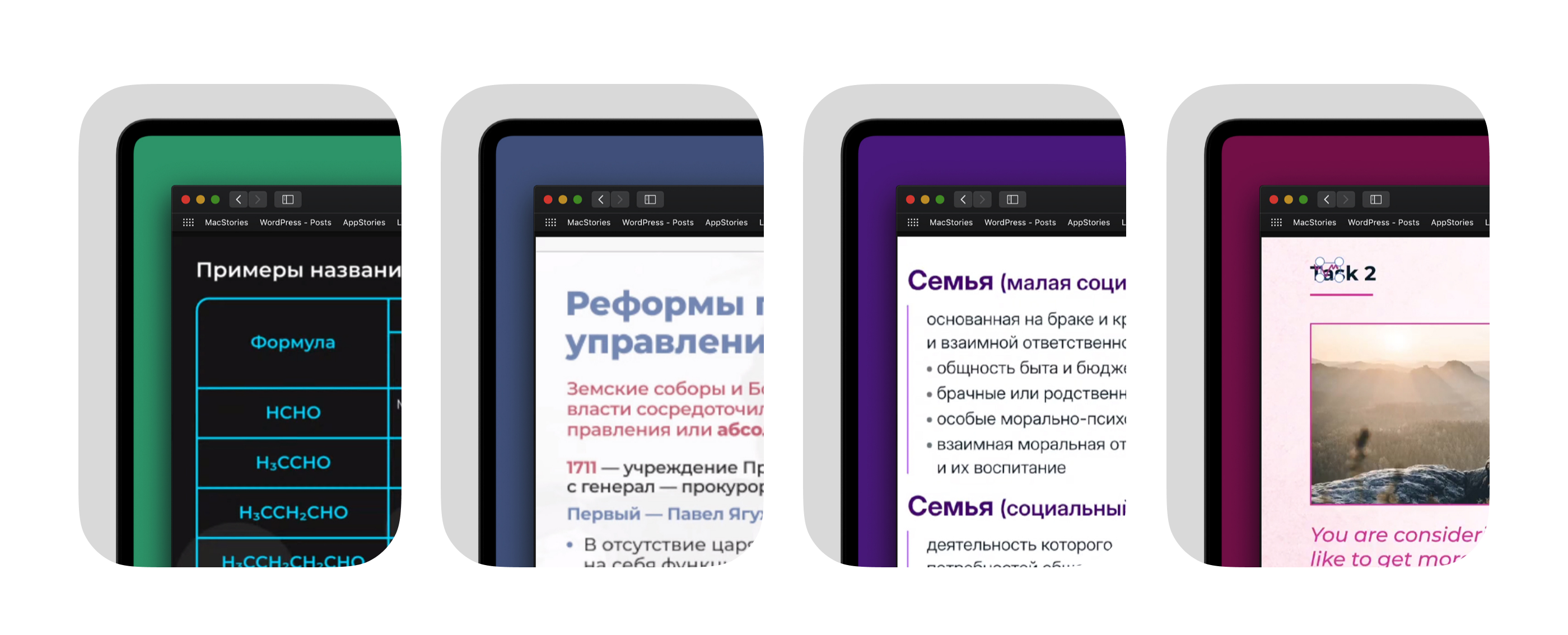 Конспекты для Школково #1 — Изображение №9 — Брендинг, Графика на Dprofile