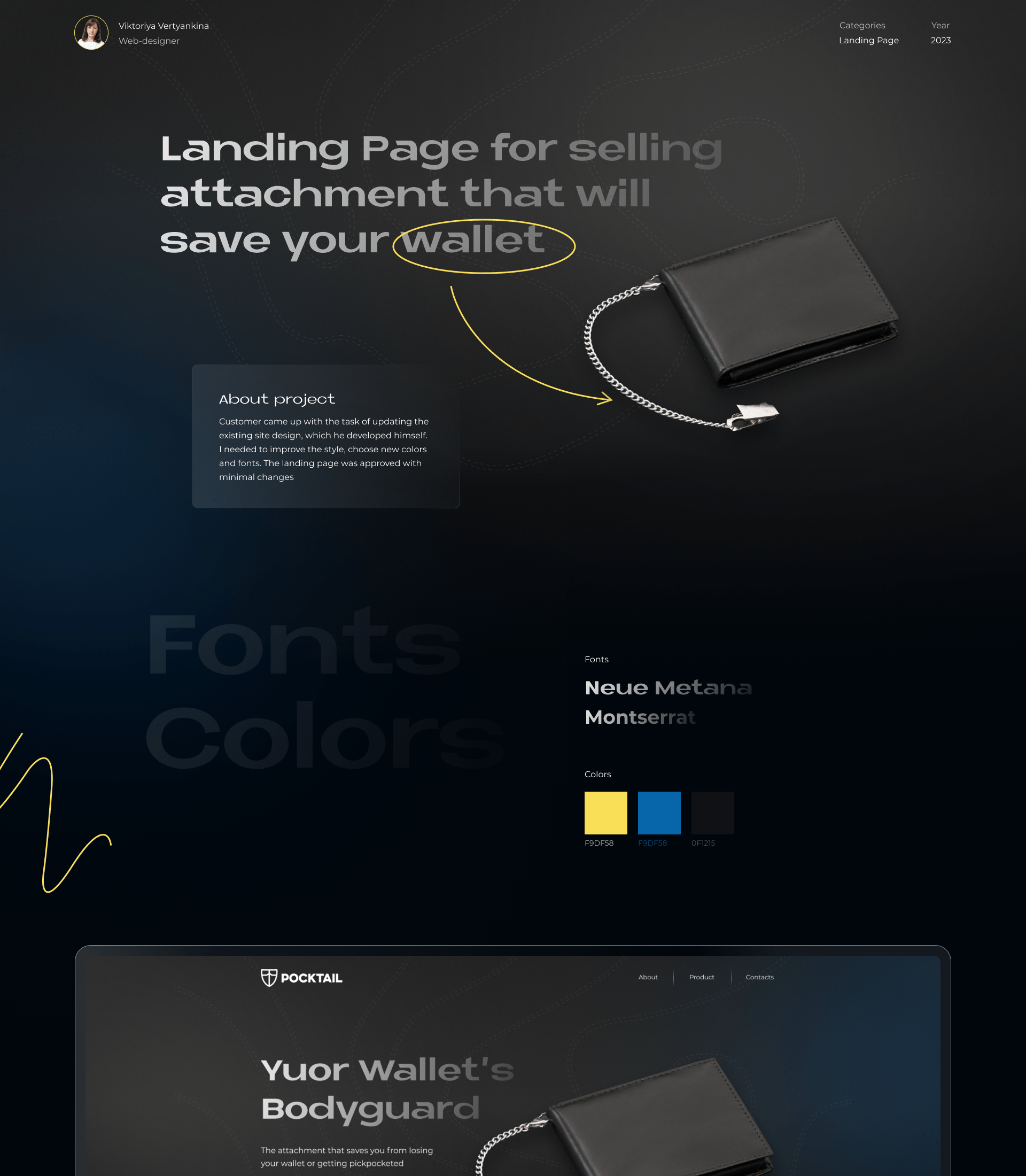 Landing Page | Wallet’s Bodyguard — Изображение №1 — Интерфейсы на Dprofile