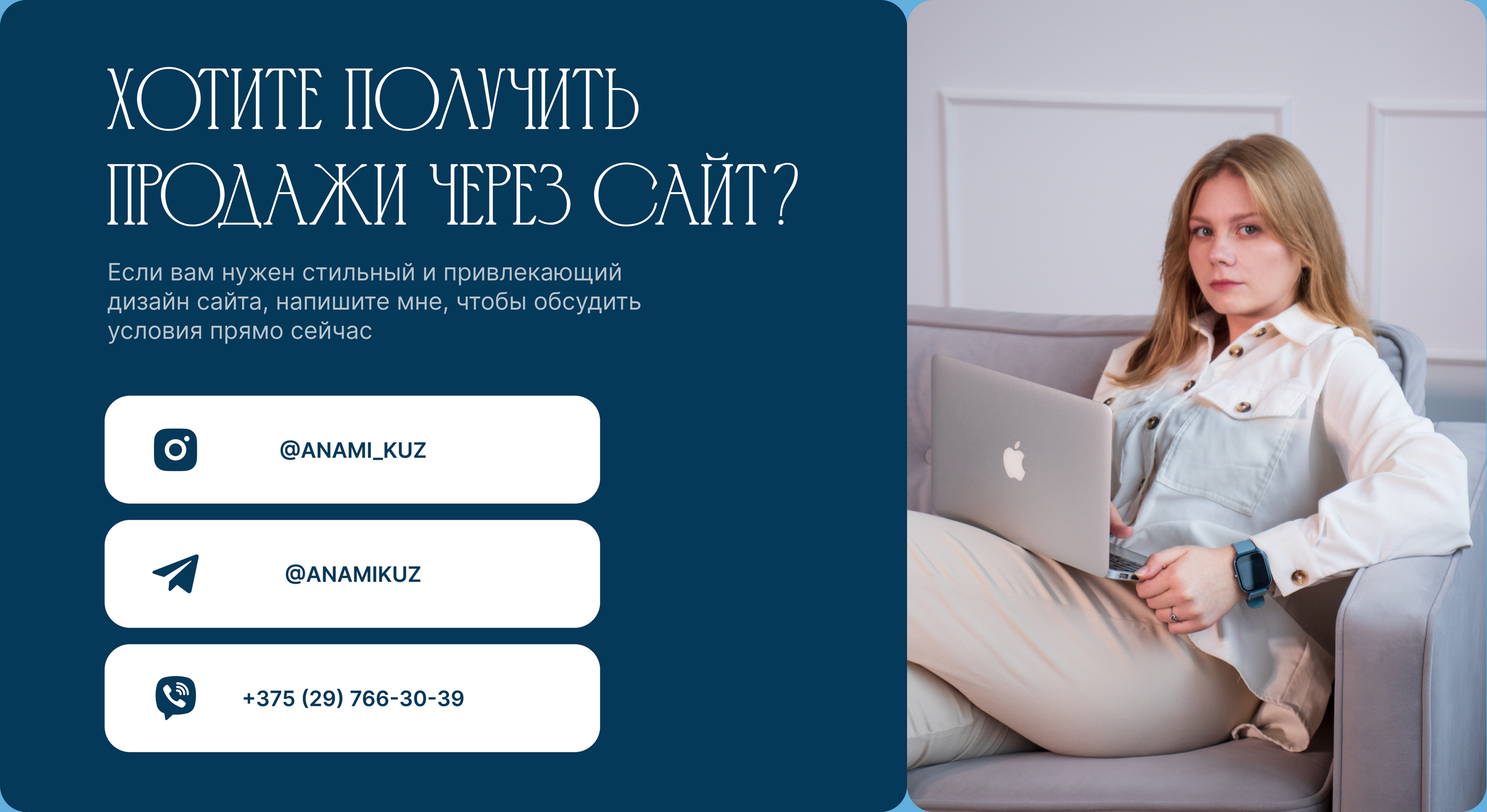 Booking yachts in Dubai/бронирование яхт в Дубай — Изображение №7 — Интерфейсы на Dprofile