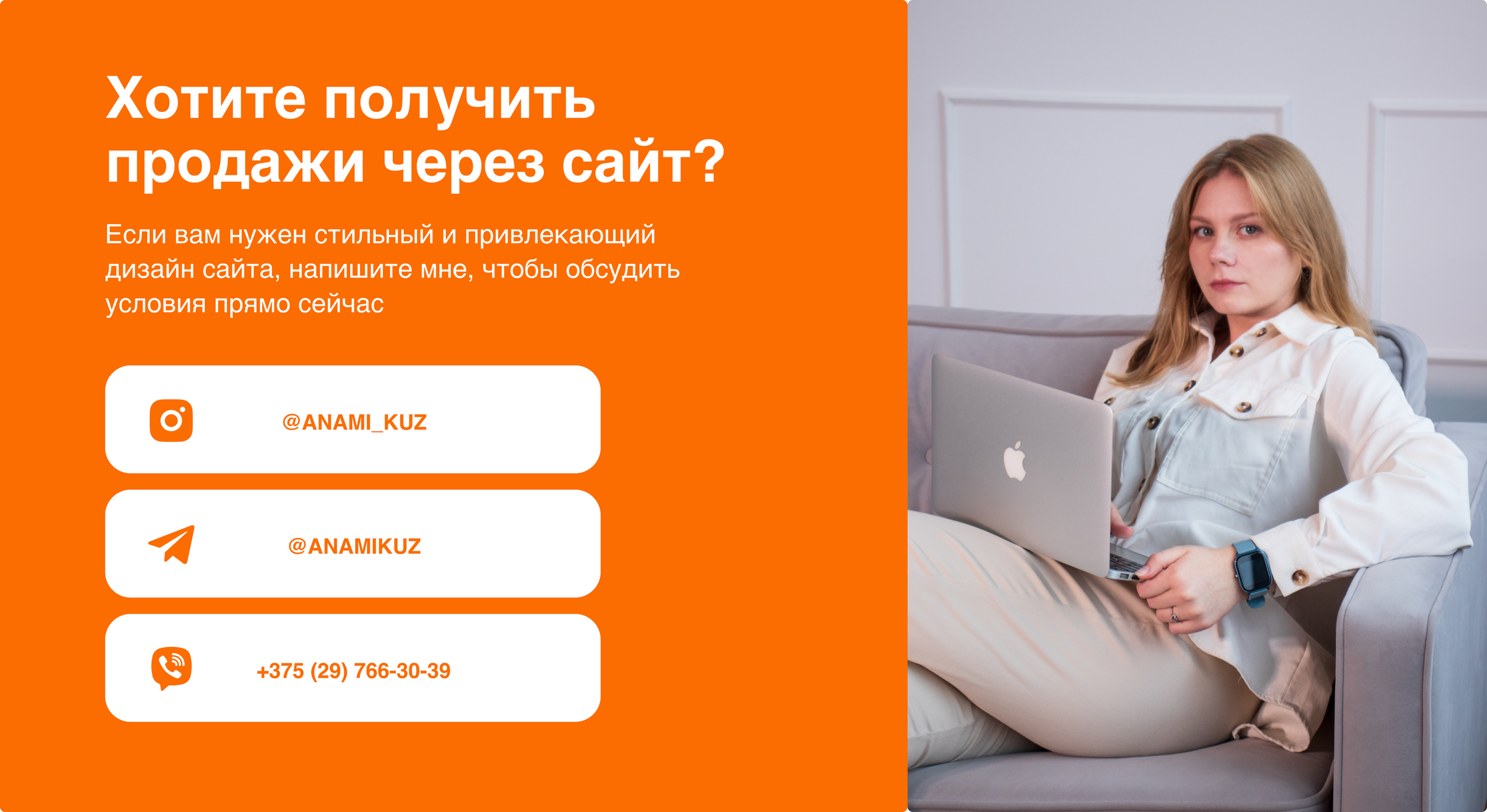 Редизайн сайта для строительной компании — Изображение №8 — Интерфейсы на Dprofile