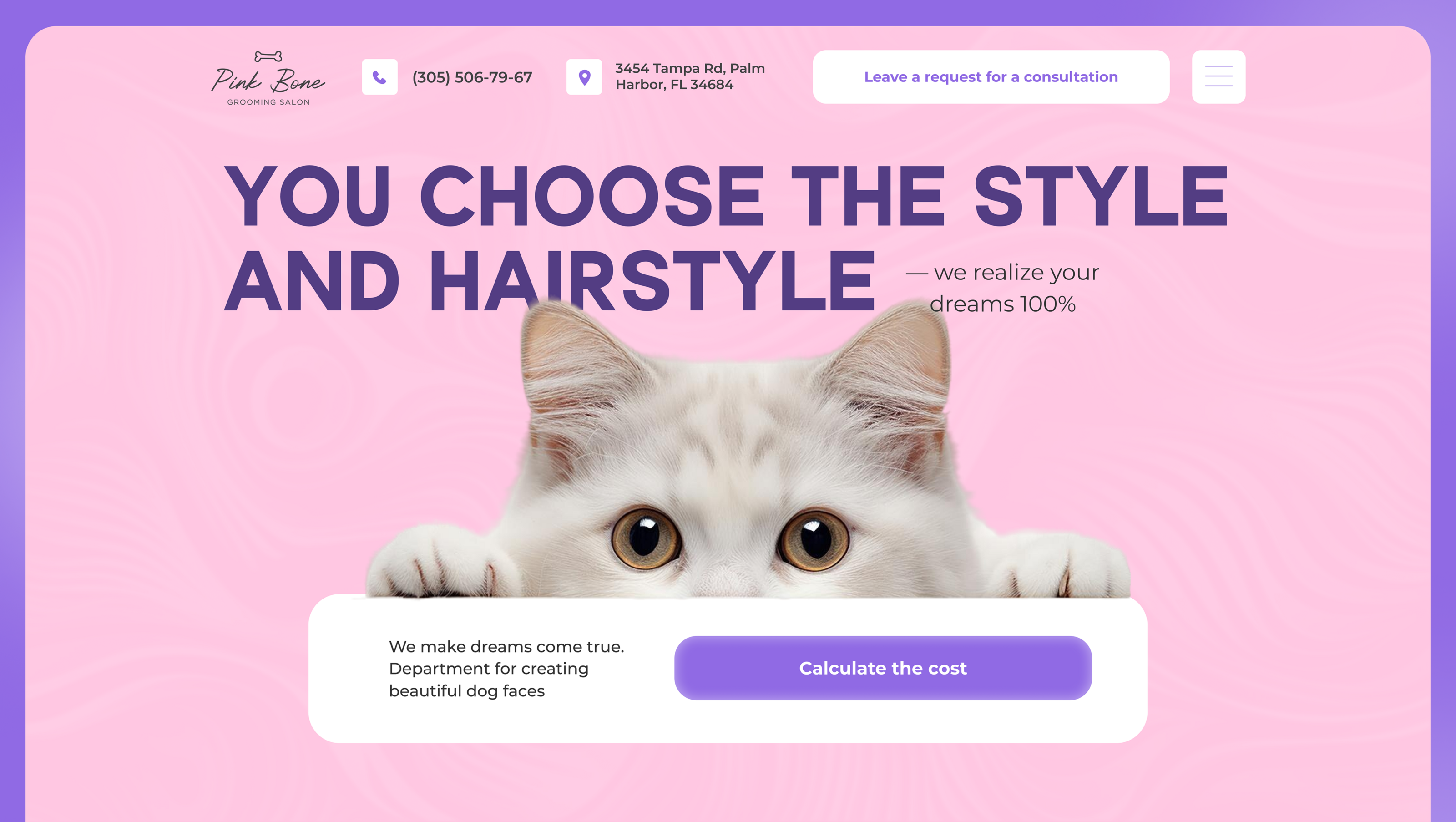 Website for a grooming salon/груминг салон — Изображение №3 — Интерфейсы на Dprofile