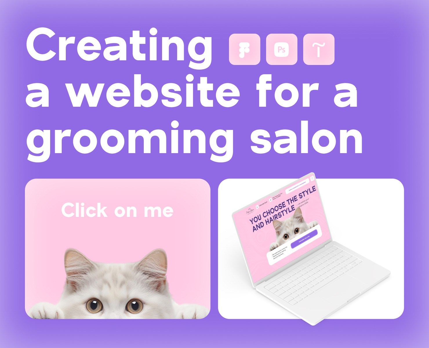 Website for a grooming salon/груминг салон — Интерфейсы на Dprofile