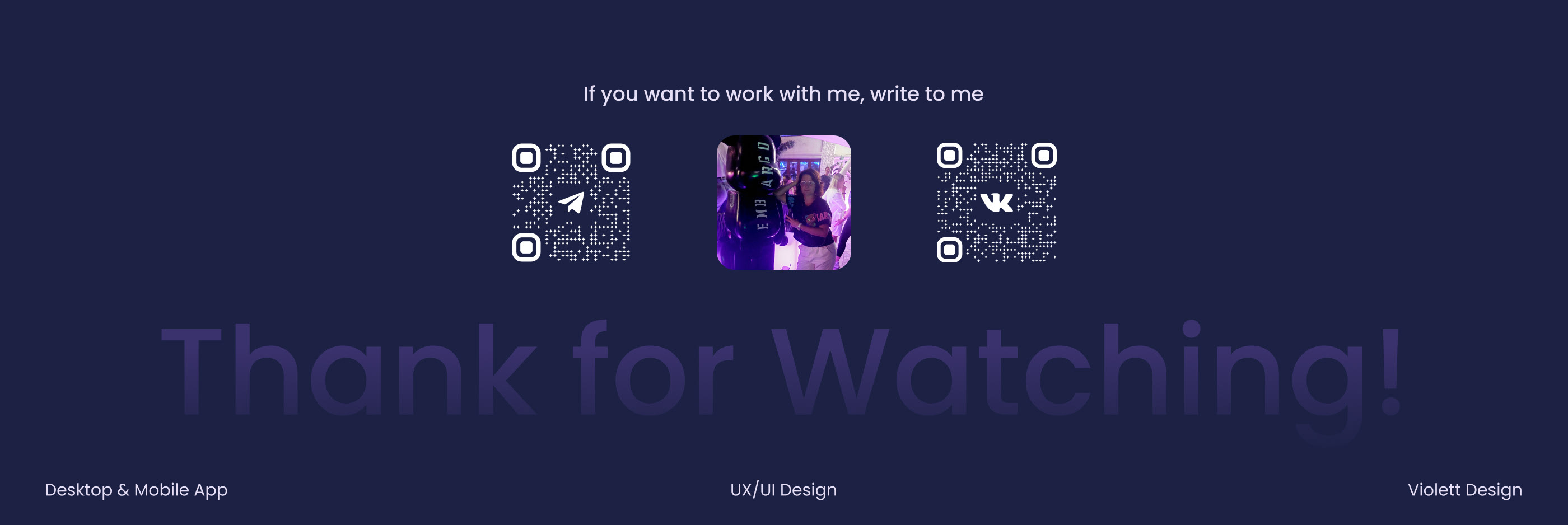 Crypto Wallet - Desktop & Mobile App — Изображение №13 — Интерфейсы на Dprofile
