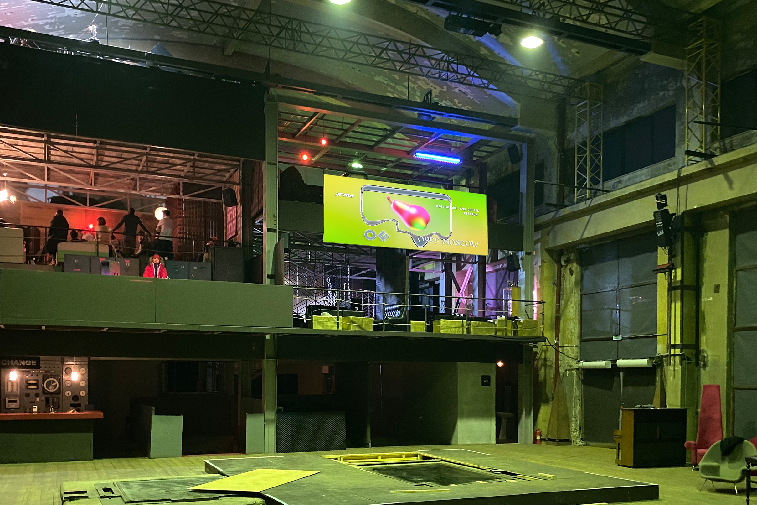 Айдентика фестиваля OFFF Moscow — Изображение №7 — Брендинг, Графика на Dprofile