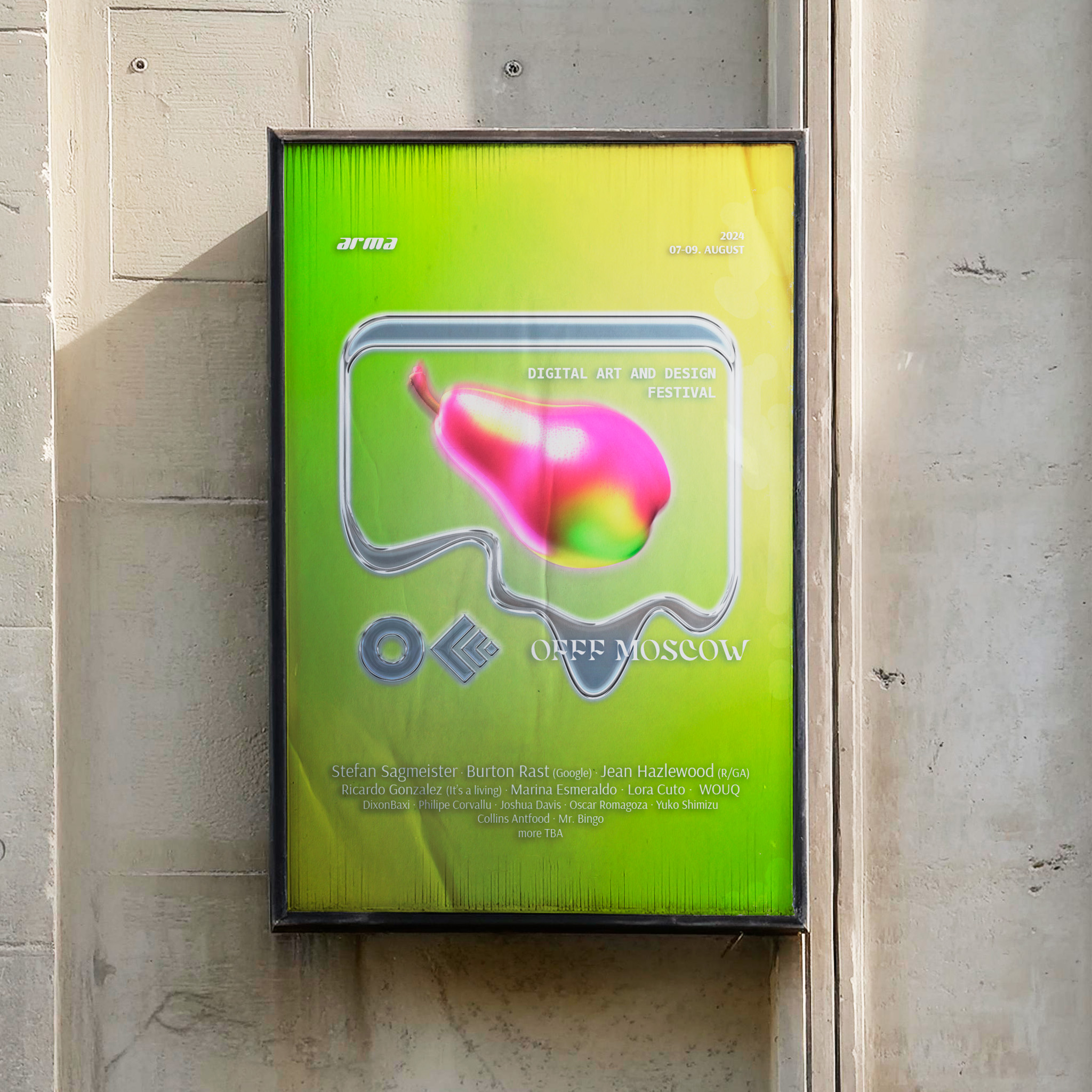 Айдентика фестиваля OFFF Moscow — Изображение №10 — Брендинг, Графика на Dprofile