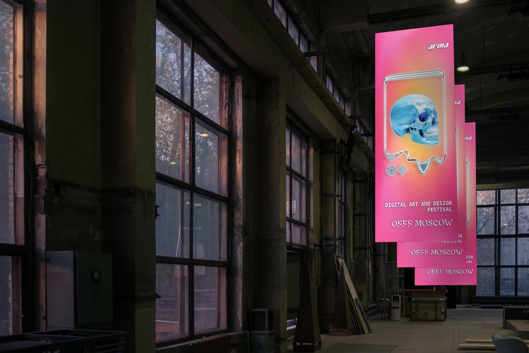 Айдентика фестиваля OFFF Moscow — Изображение №5 — Брендинг, Графика на Dprofile