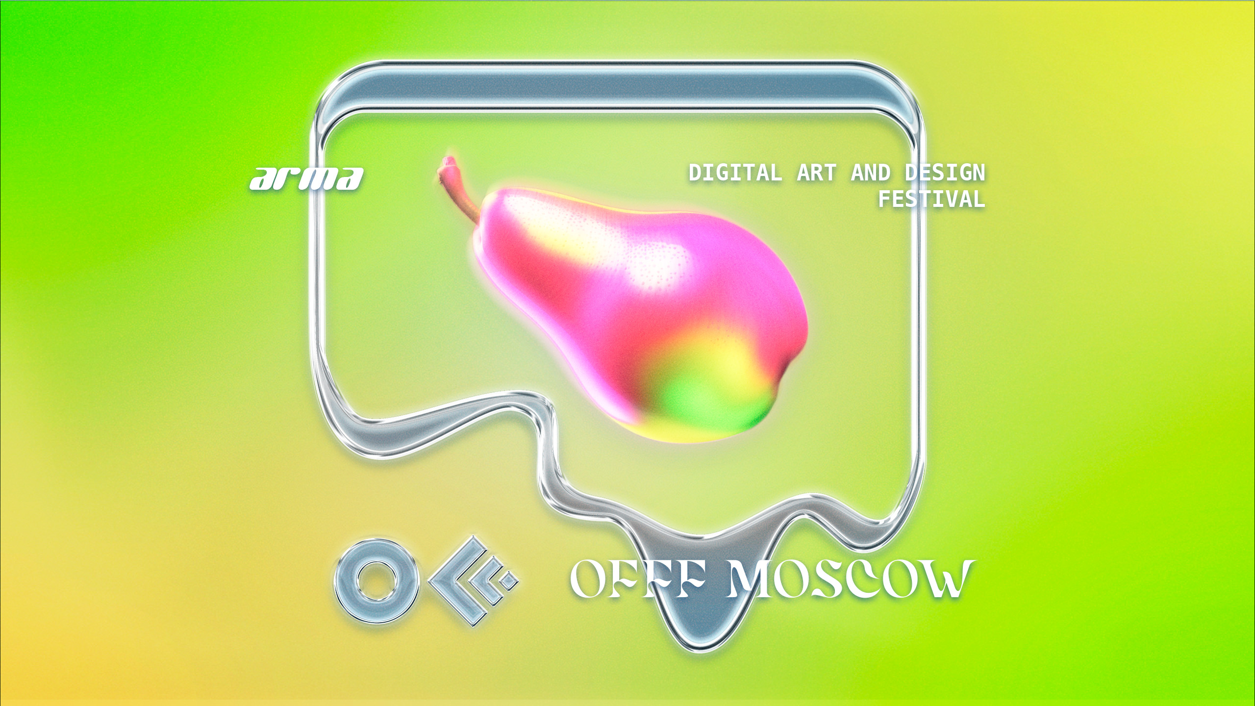 Айдентика фестиваля OFFF Moscow — Изображение №1 — Брендинг, Графика на Dprofile