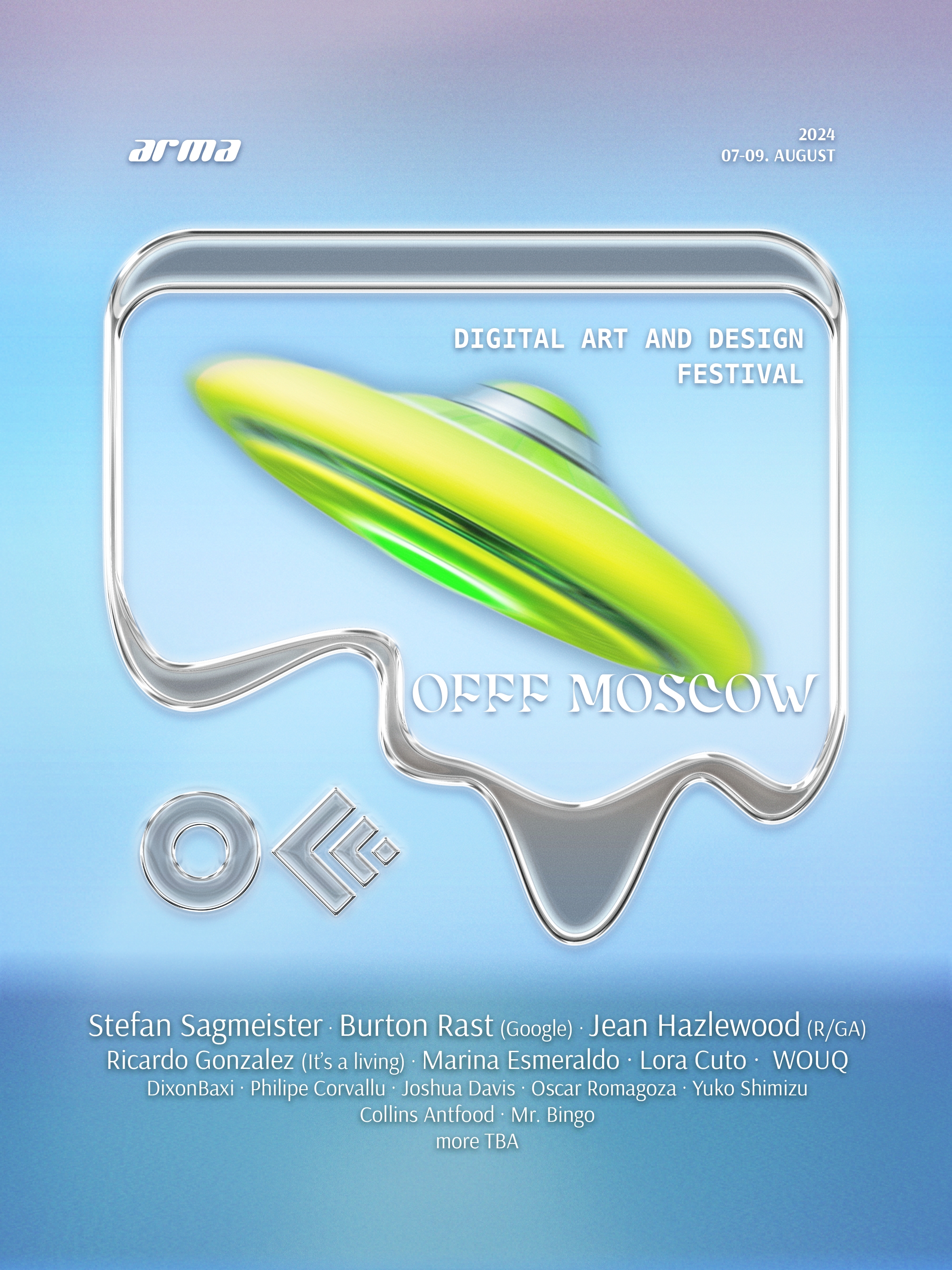 Айдентика фестиваля OFFF Moscow — Изображение №2 — Брендинг, Графика на Dprofile