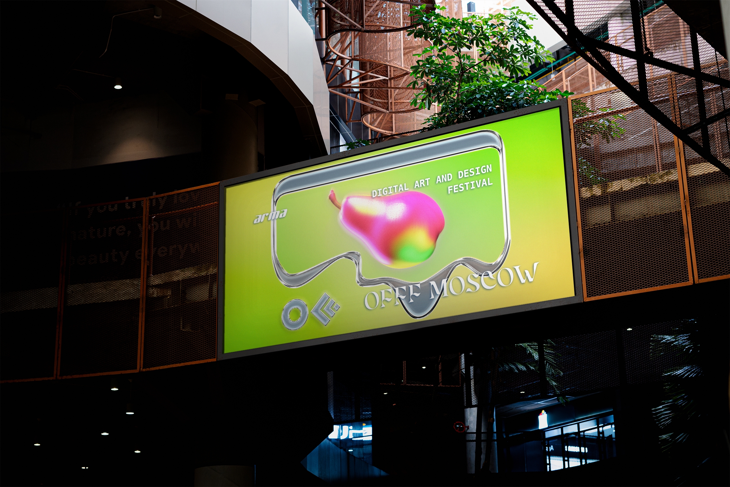 Айдентика фестиваля OFFF Moscow — Изображение №6 — Брендинг, Графика на Dprofile