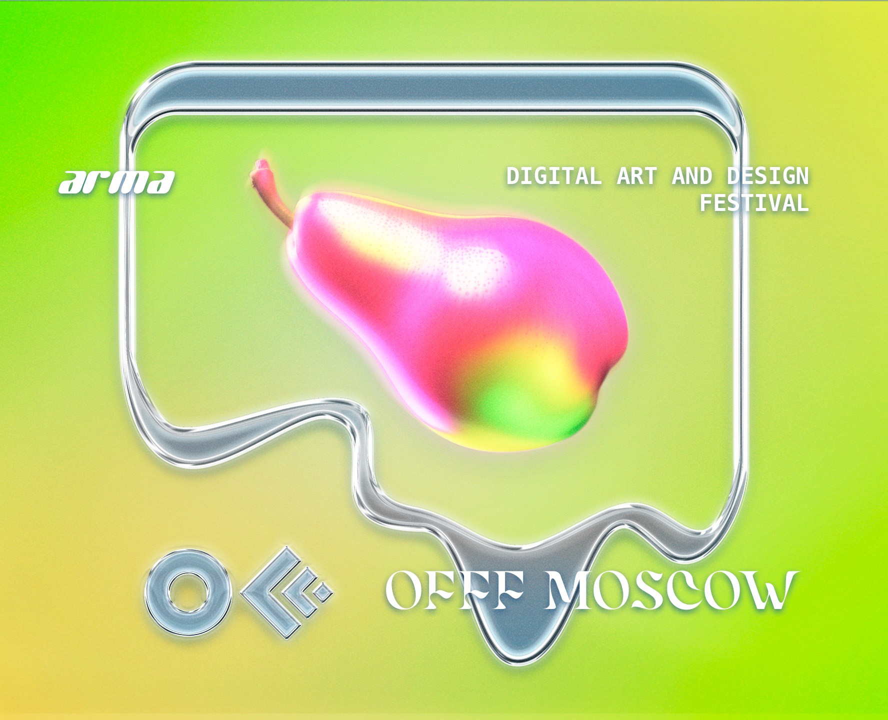 Айдентика фестиваля OFFF Moscow — Брендинг, Графика на Dprofile