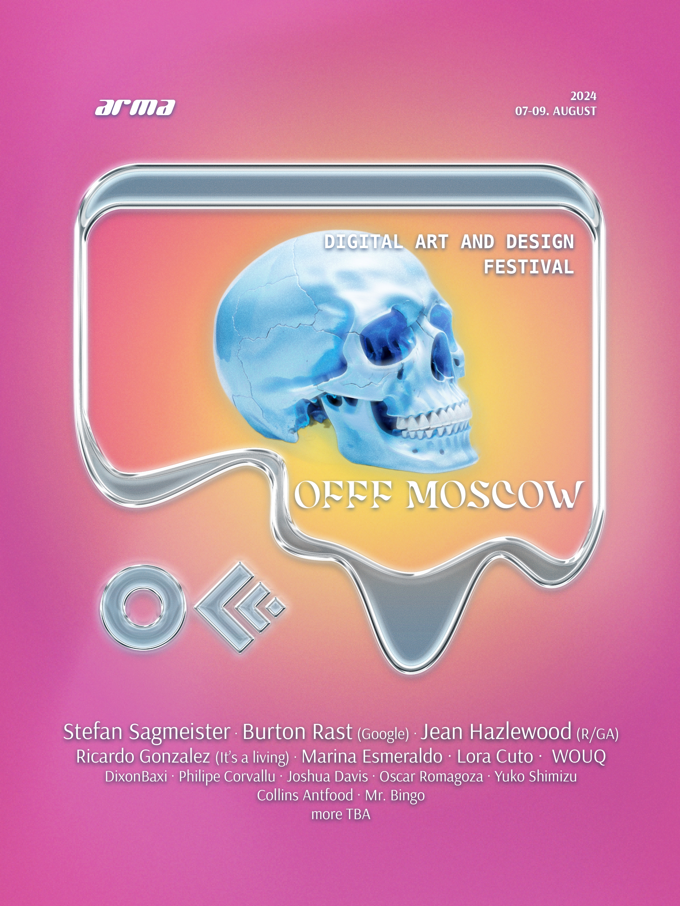 Айдентика фестиваля OFFF Moscow — Изображение №3 — Брендинг, Графика на Dprofile