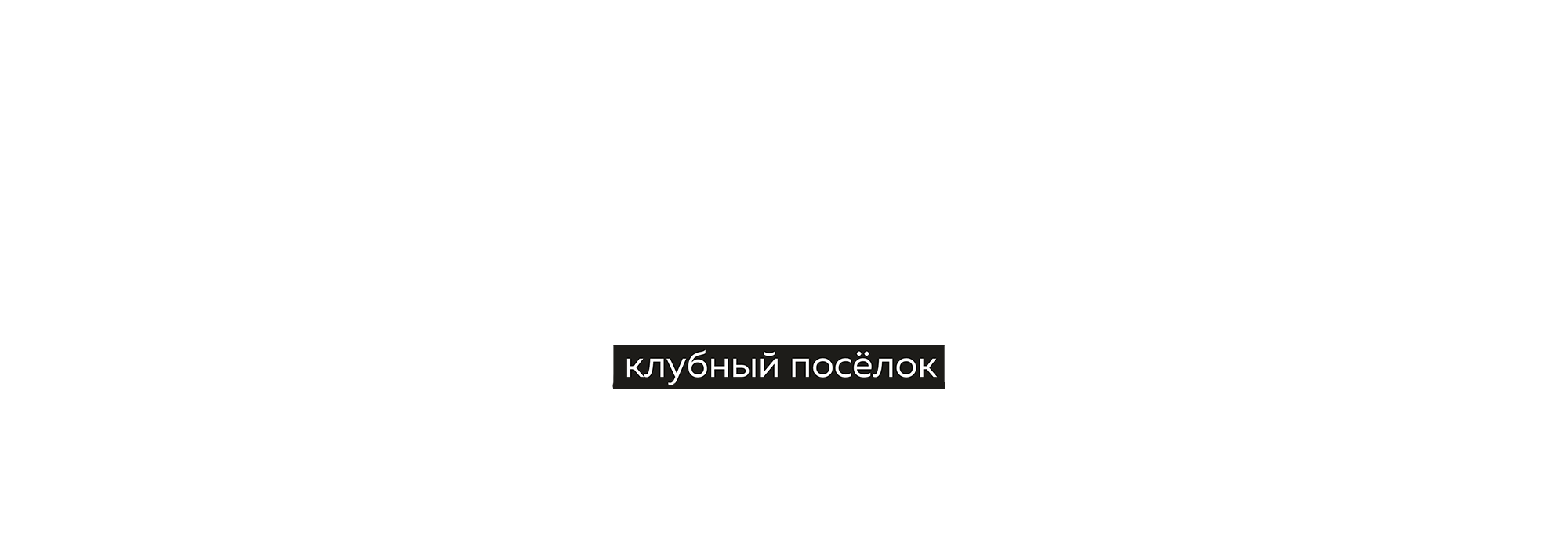 Билборд — Изображение №1 — Графика на Dprofile