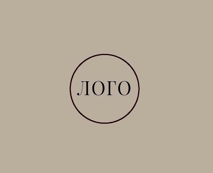 Логотип — Графика на Dprofile