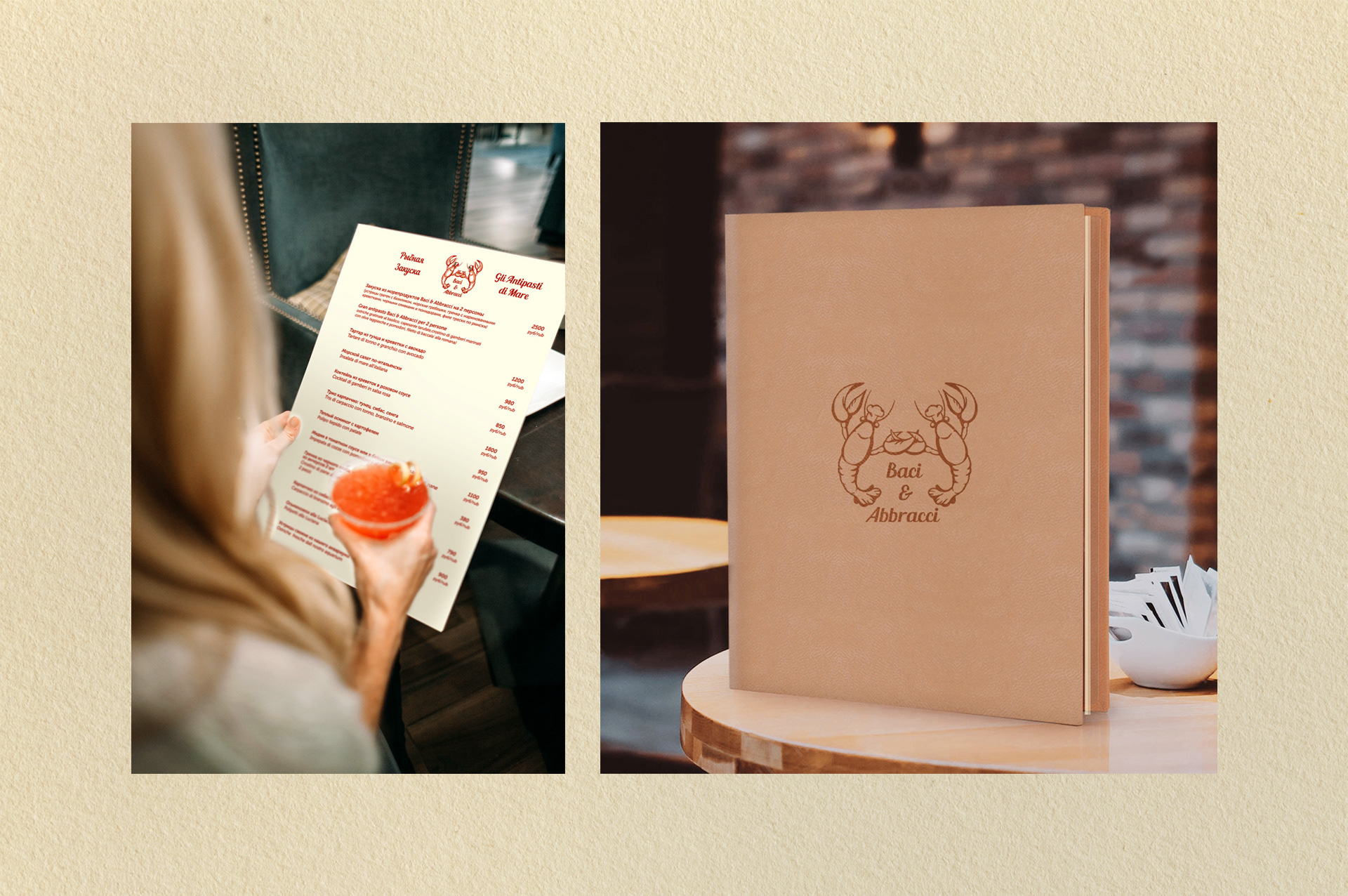 Italian Food Restaurant Design & Art Direction — Изображение №8 — Брендинг на Dprofile
