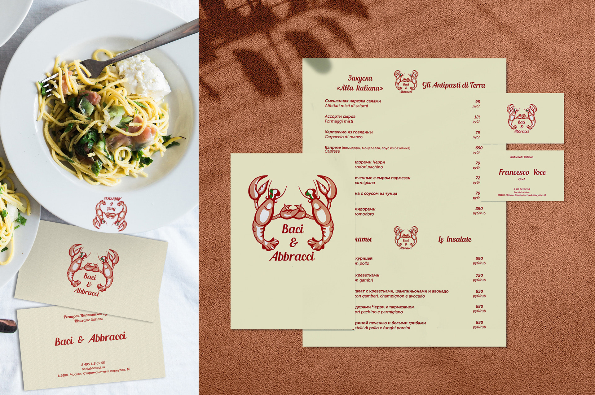 Italian Food Restaurant Design & Art Direction — Изображение №9 — Брендинг на Dprofile