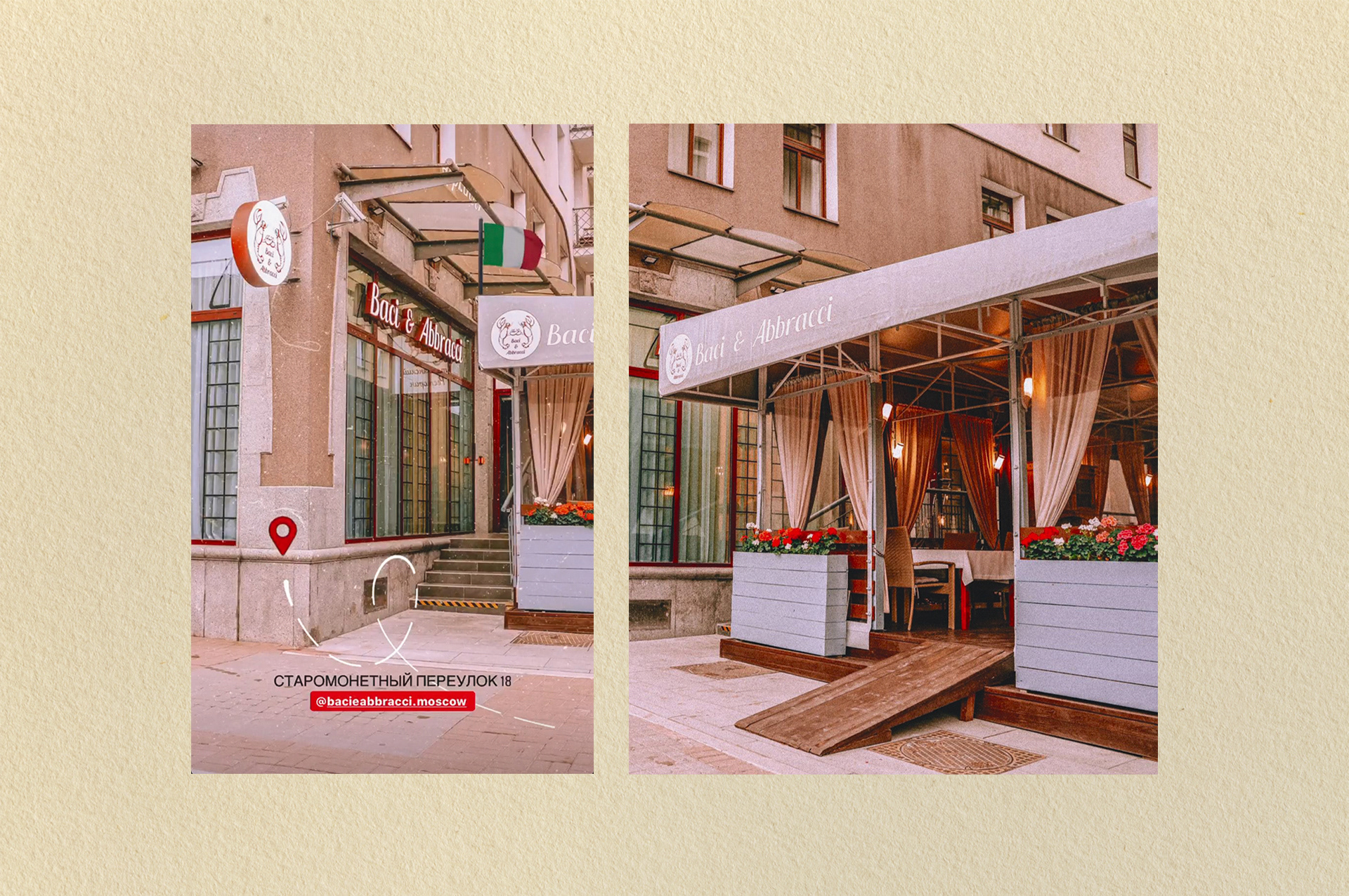 Italian Food Restaurant Design & Art Direction — Изображение №2 — Брендинг на Dprofile