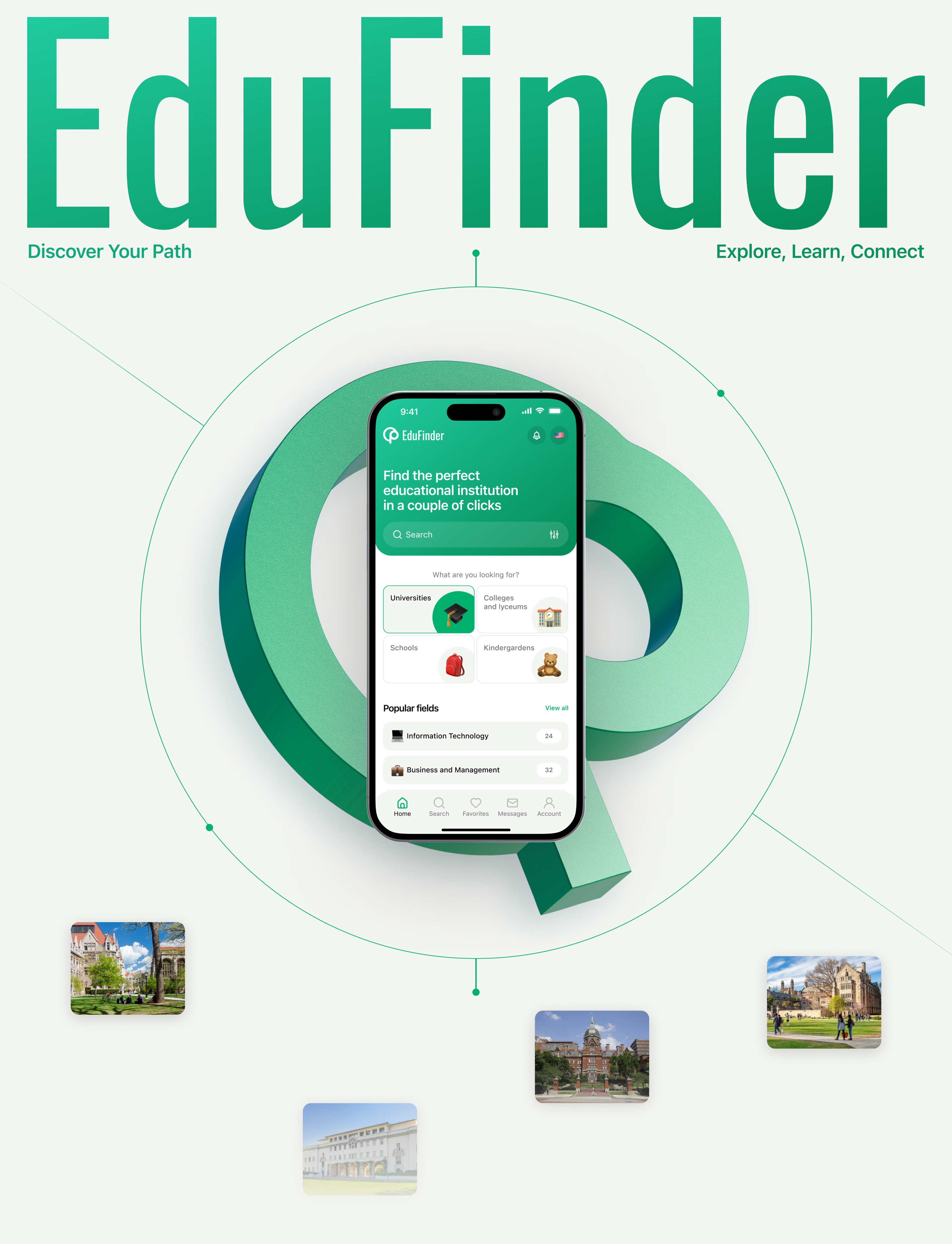 EduFinder | Поиск учебных заведений — Изображение №1 — Интерфейсы, Брендинг на Dprofile